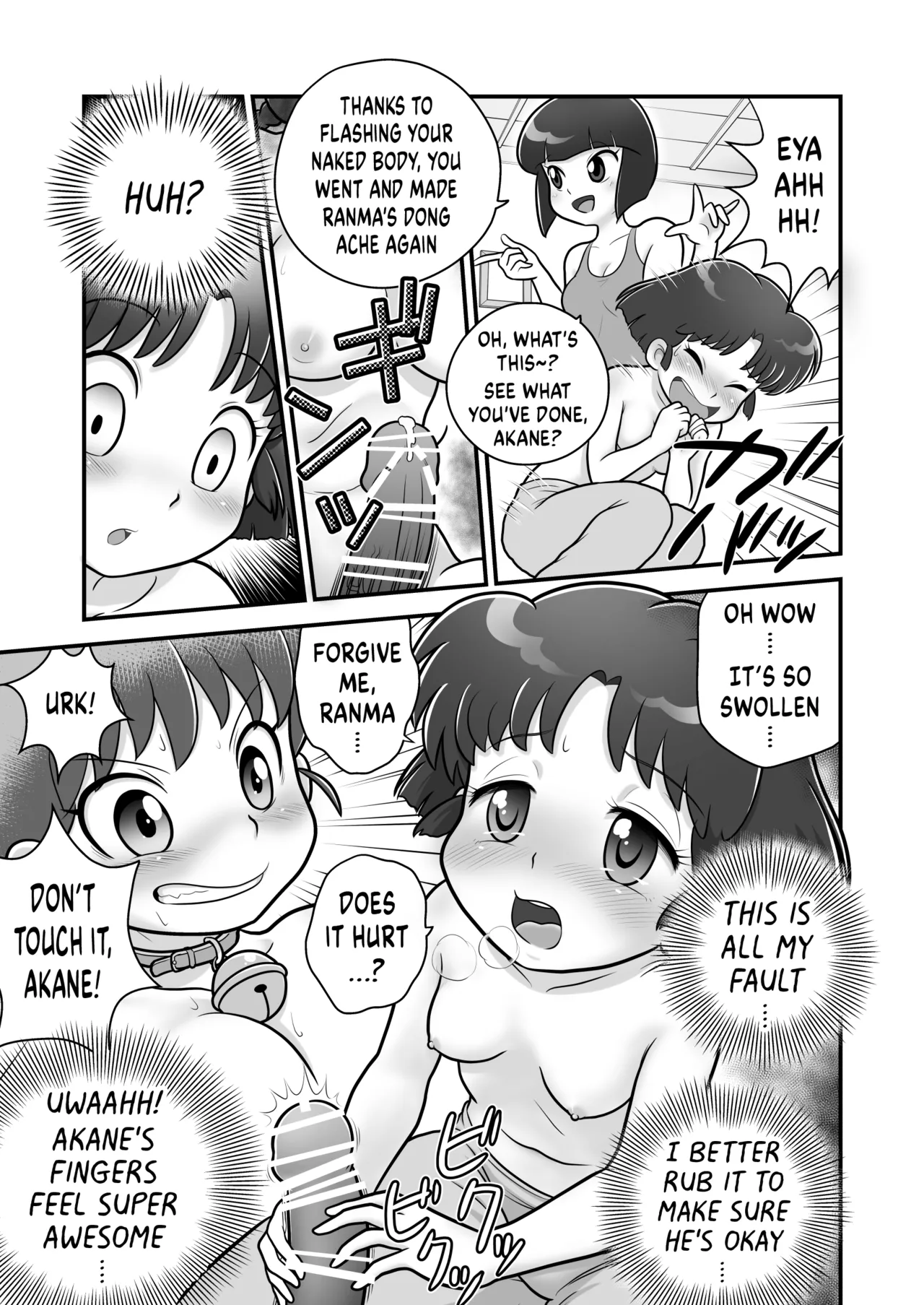 Page 14 of (C105) [Echiko (Mokichi)] Sao to Me | Rod & Gal (Ranma 1/2) [Digital] [English] {risette translations}