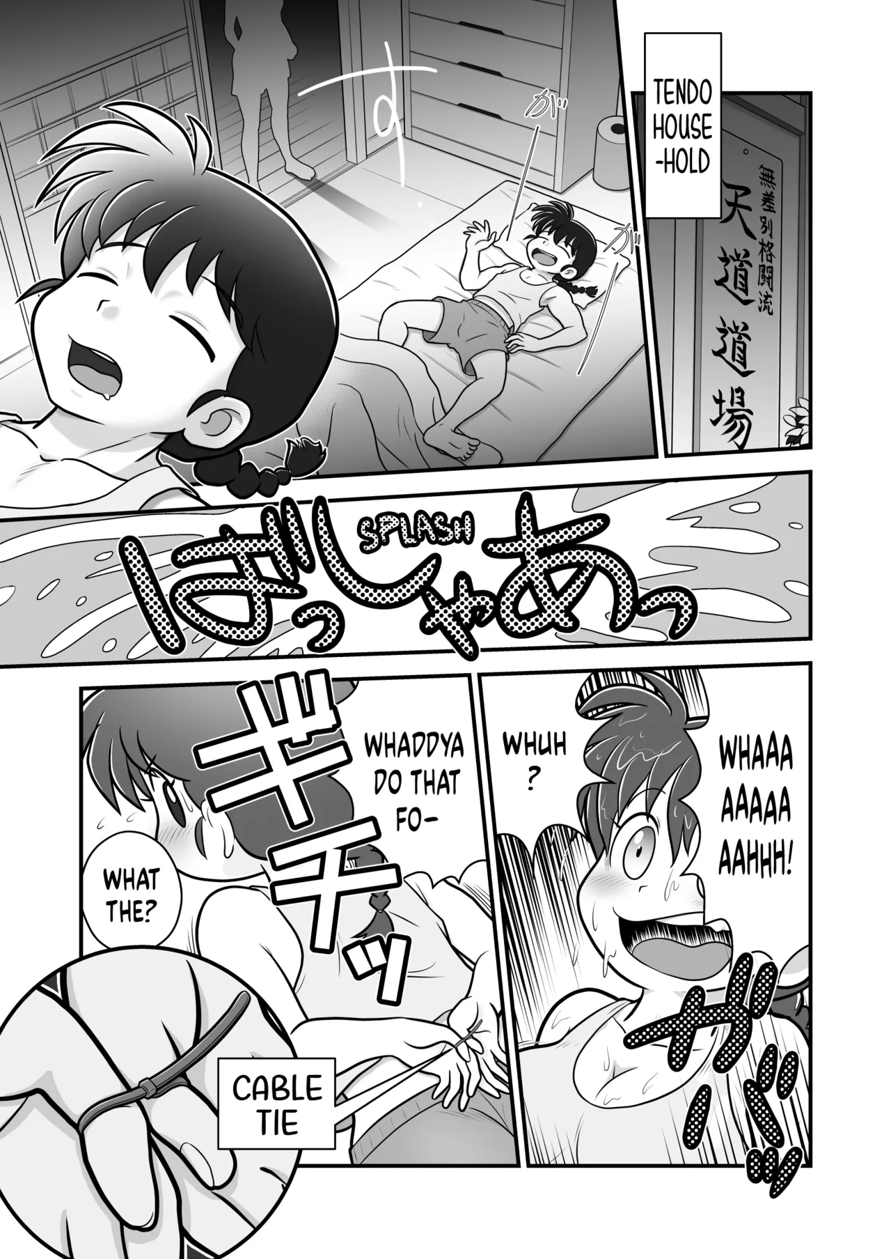 Page 4 of Sao to Me | Rod & Gal