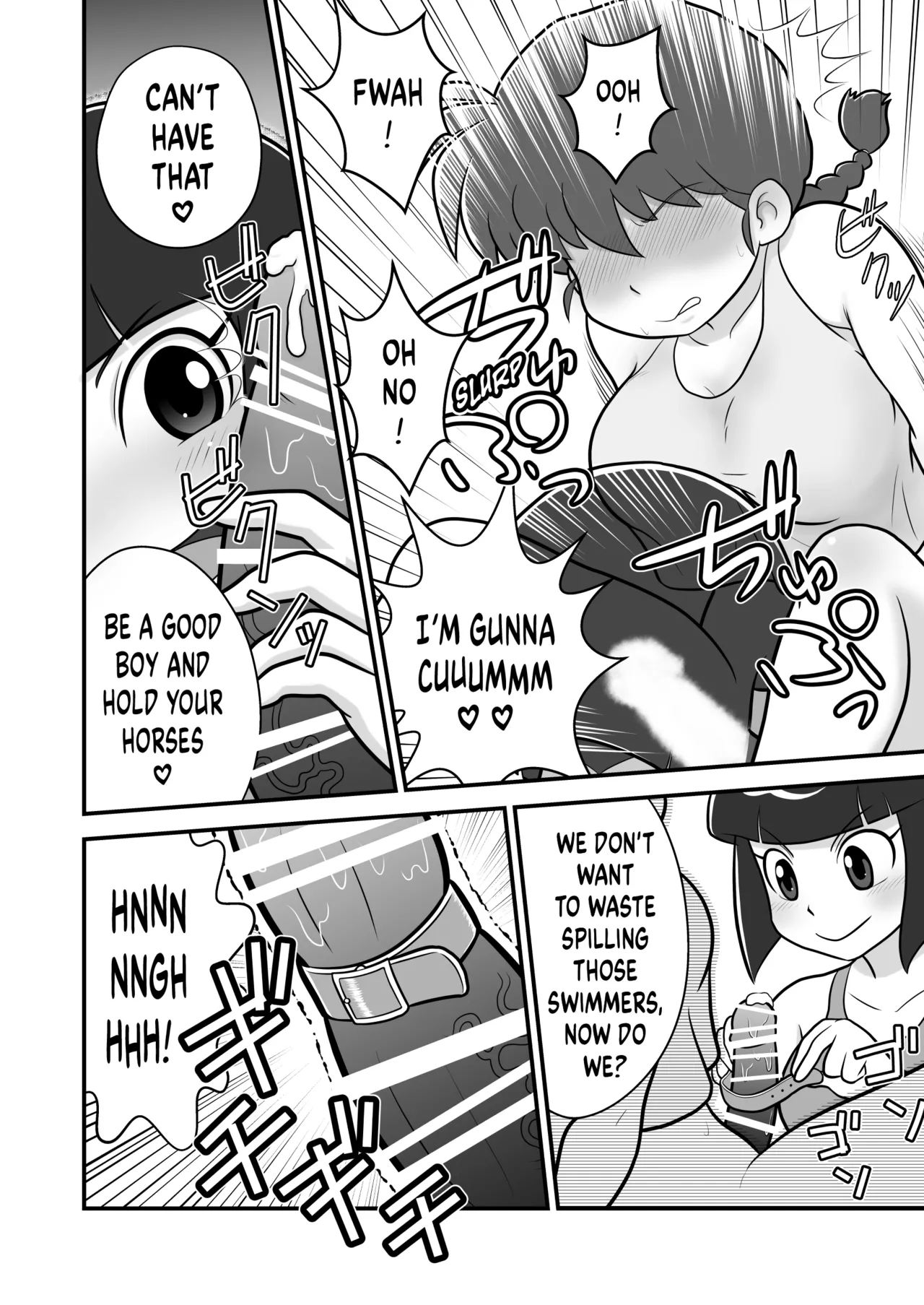 Page 7 of Sao to Me | Rod & Gal