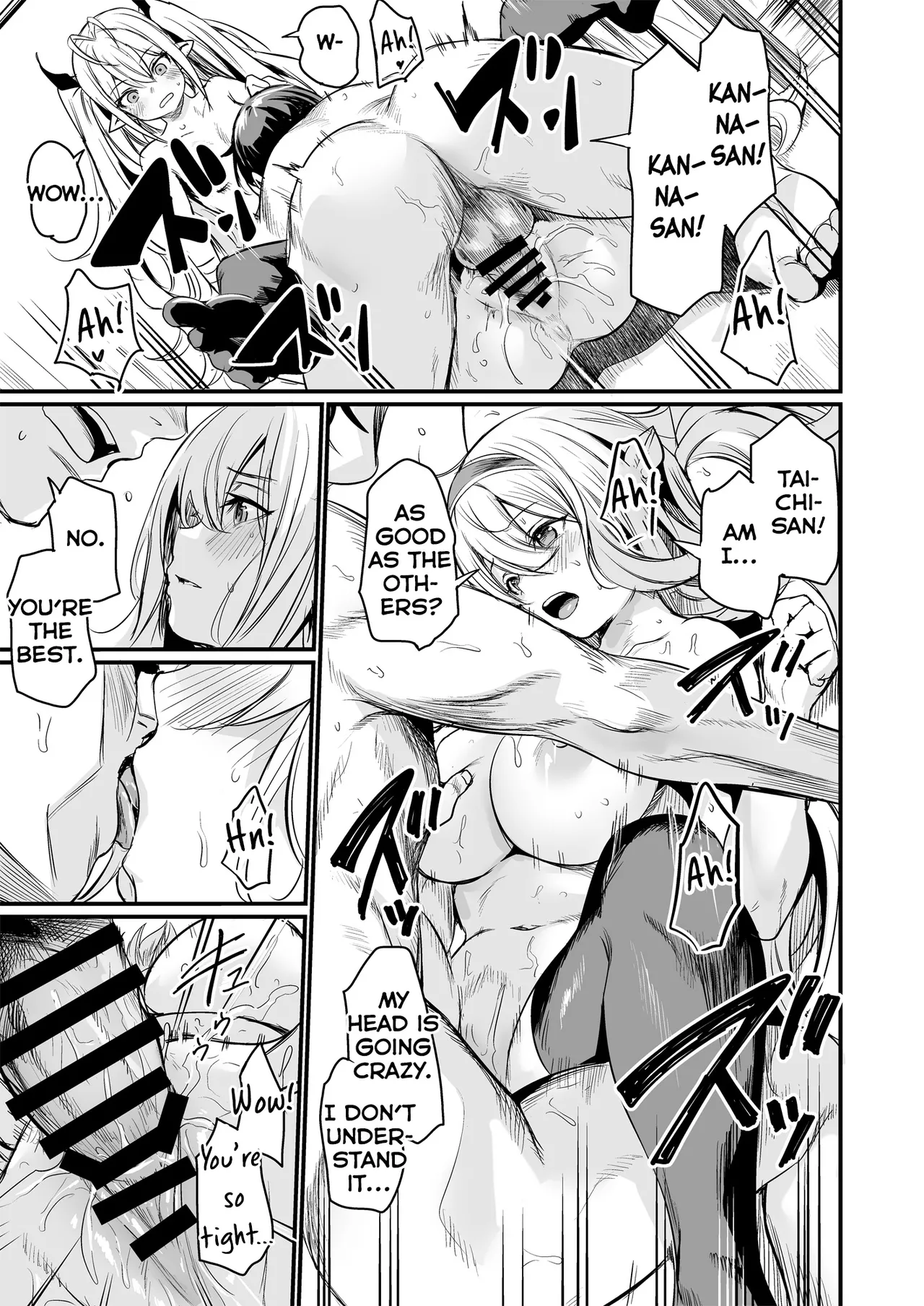 Nhentai Image