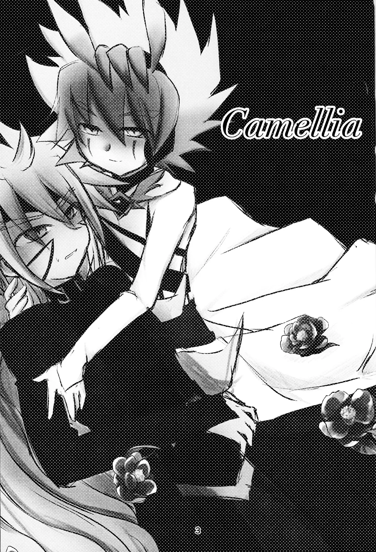 Nhentai Image