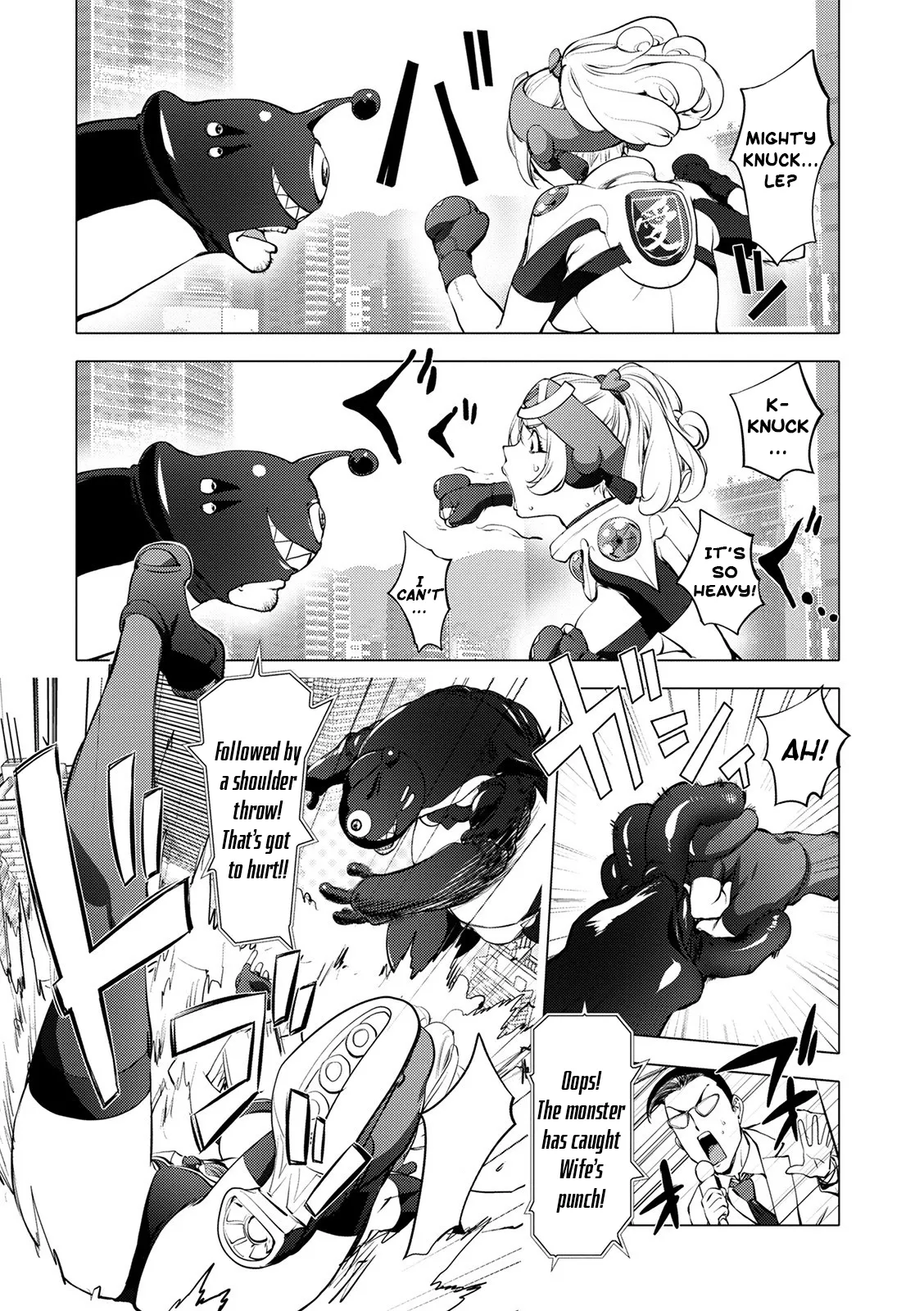 Nhentai Image