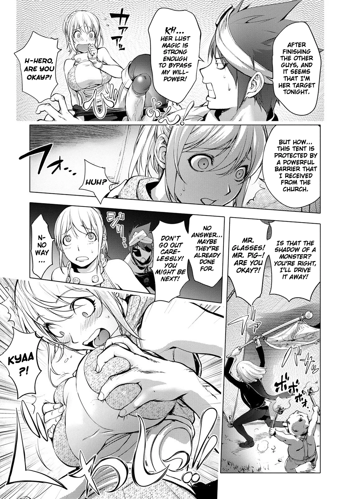 Nhentai Image