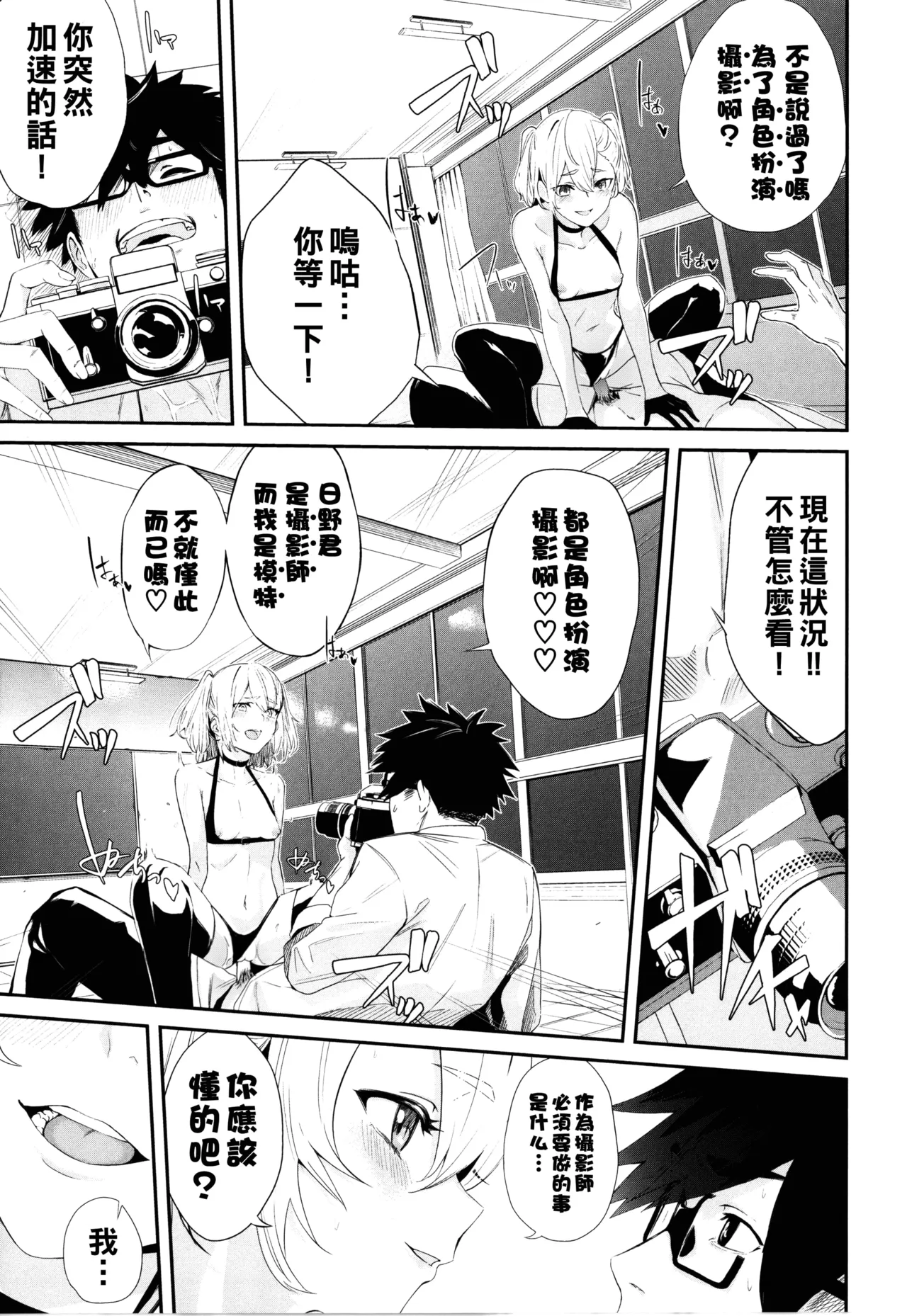 Nhentai Image