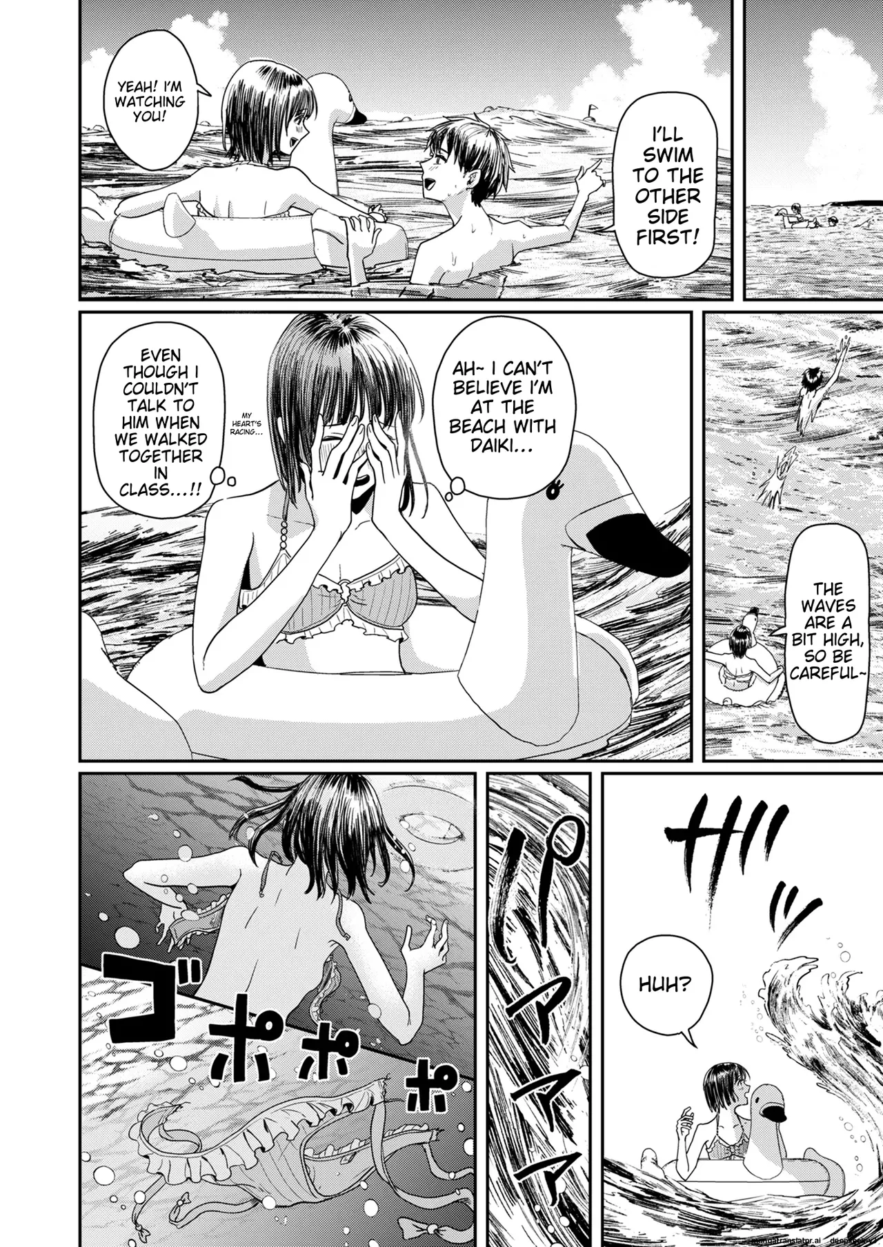Nhentai Image