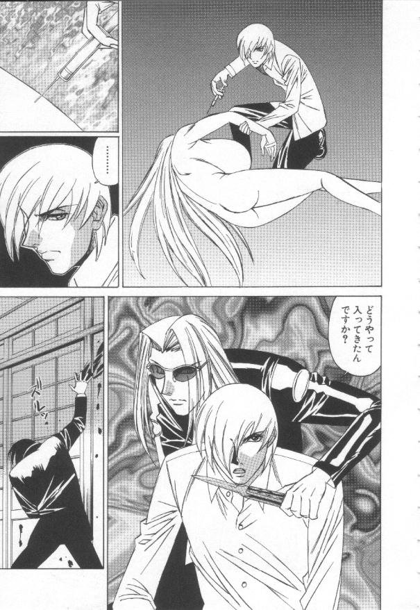 Nhentai Image