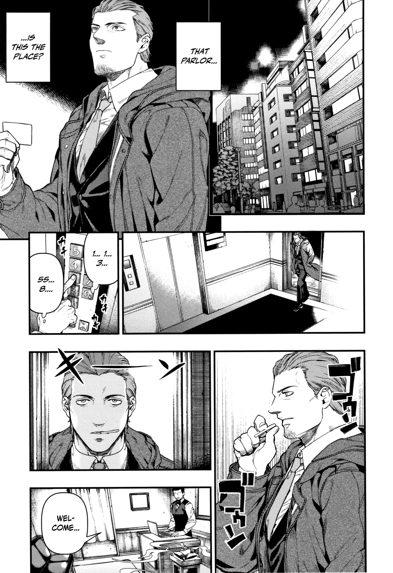 Nhentai Image