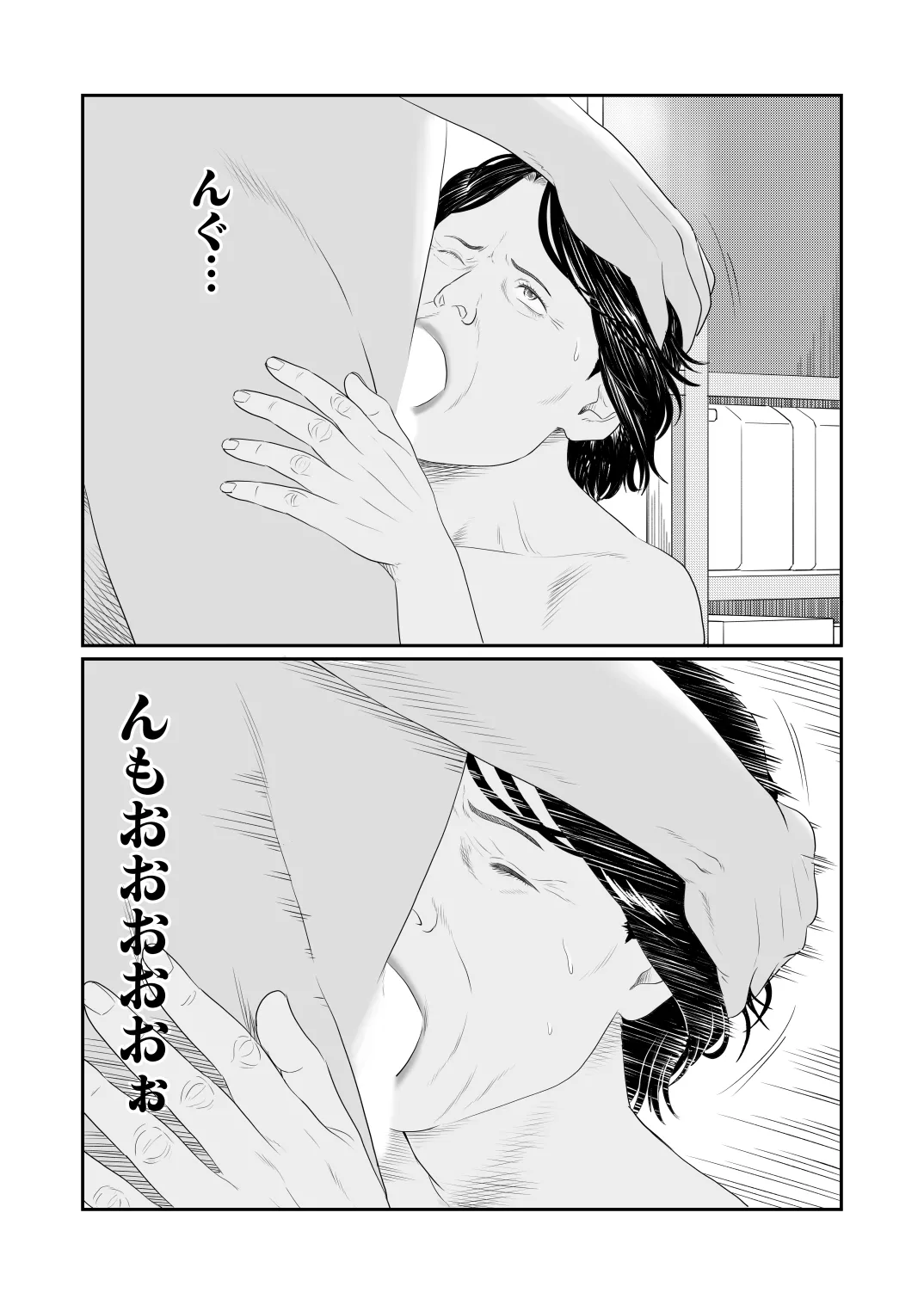 Nhentai Image