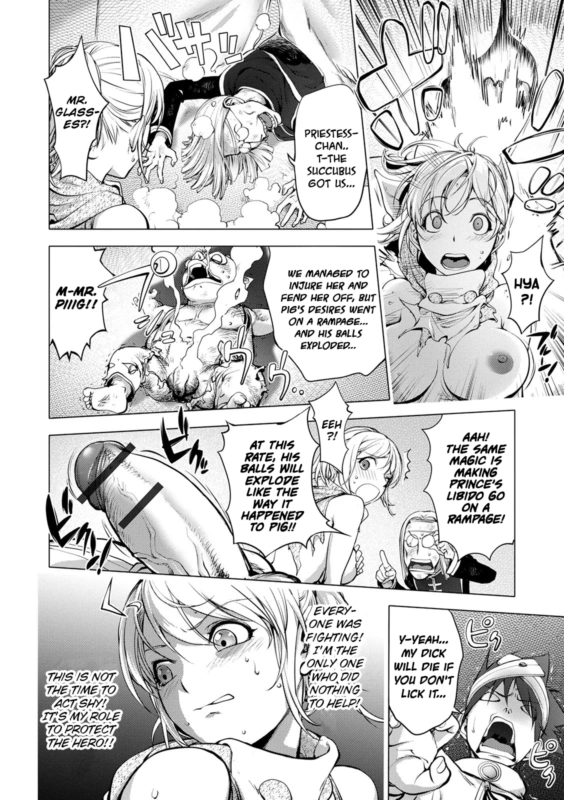 Suki o Misetara Hamerarete | Lower Your Guard, Get Fucked page 167 full