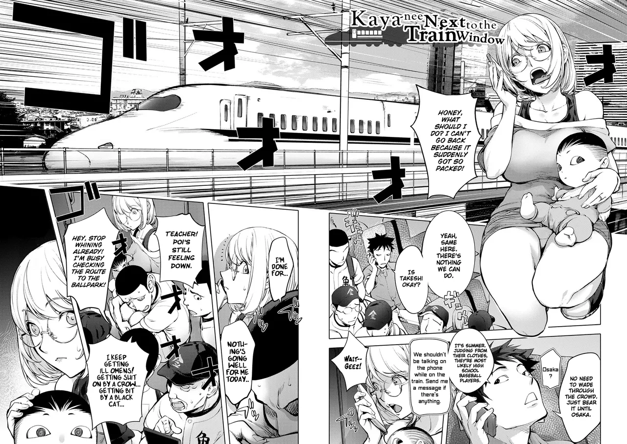 Nhentai Image