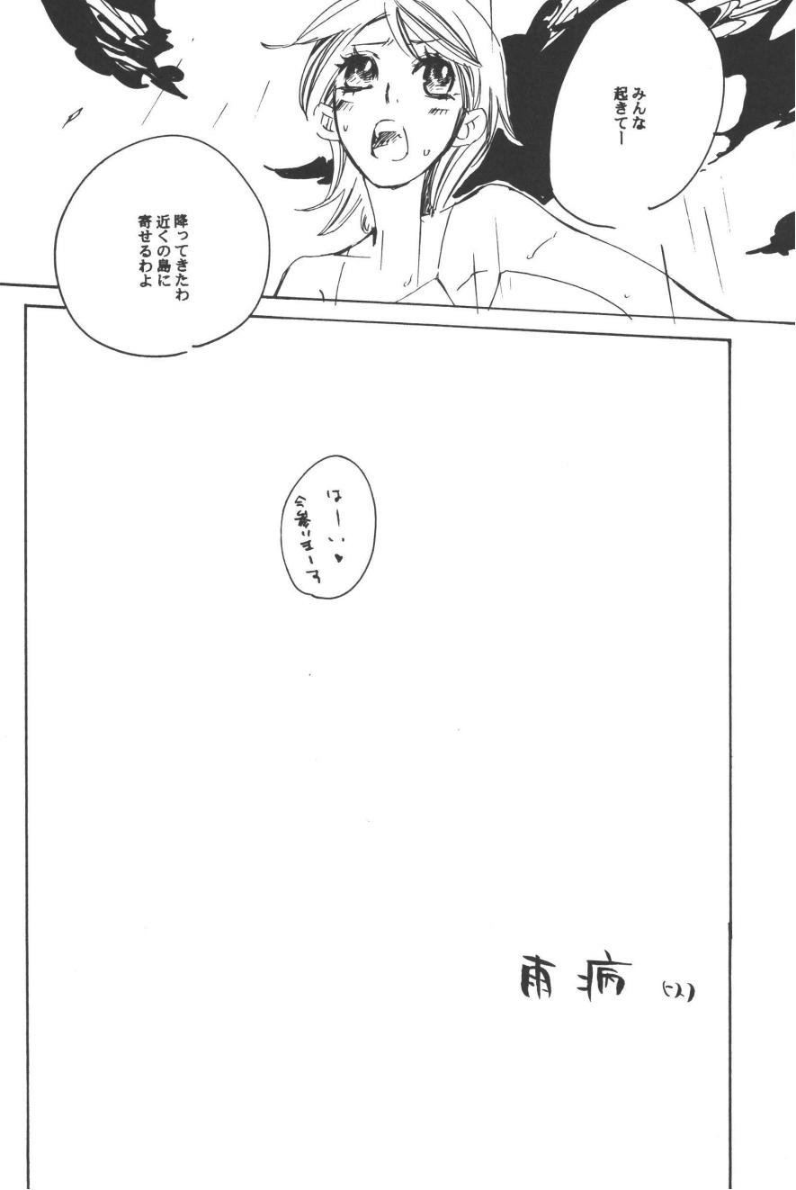 Nhentai Image