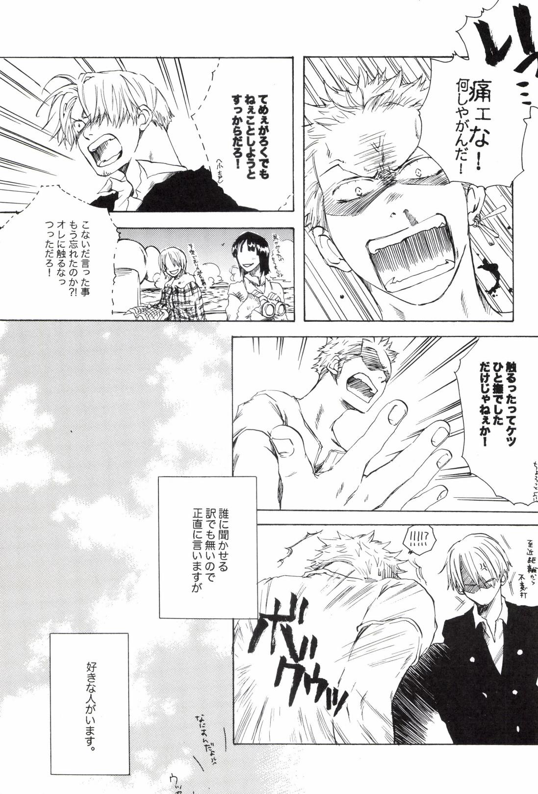 Nhentai Image