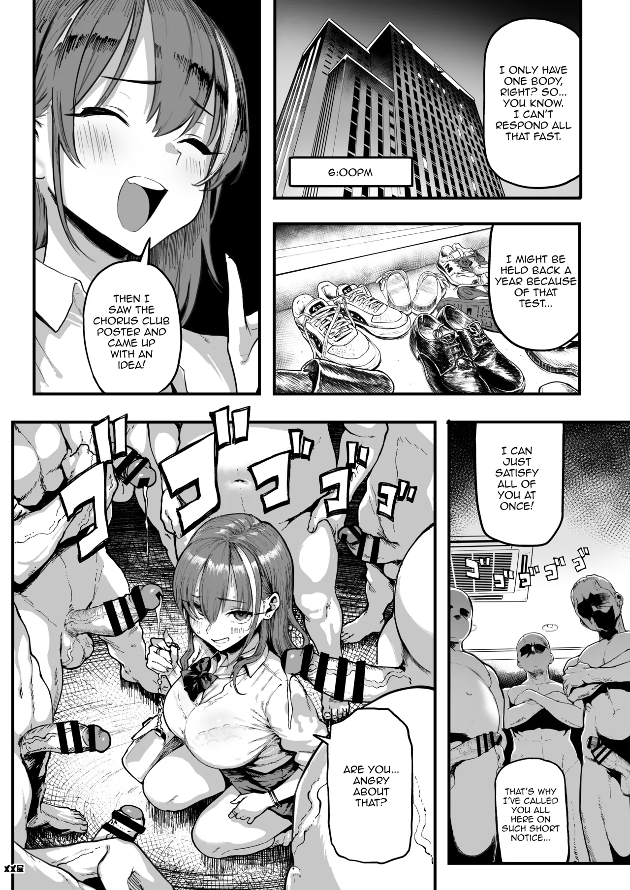 Nhentai Image