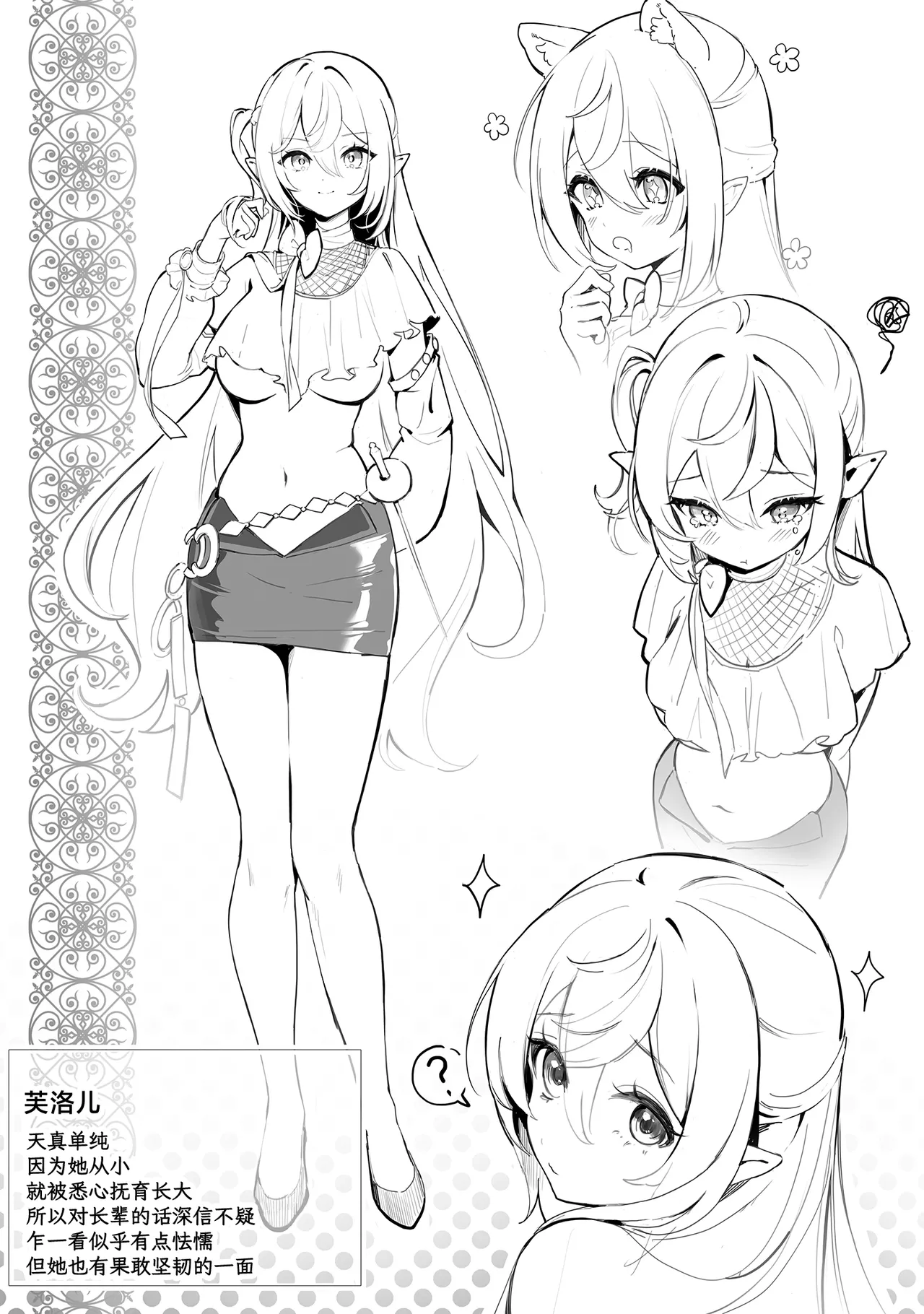 Nhentai Image