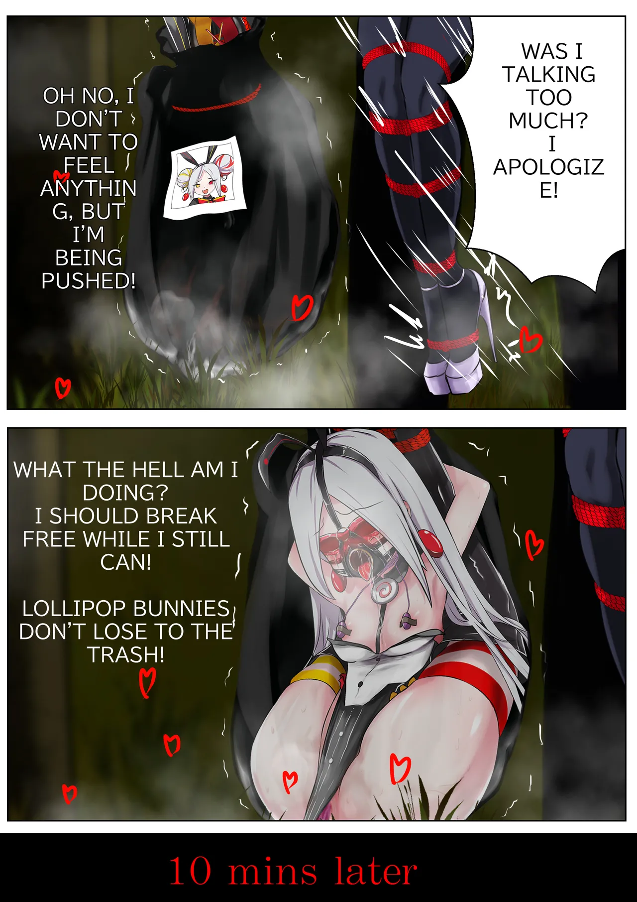 Page 16 of [Gakispark] Duel Bunny Girl 005 [English]