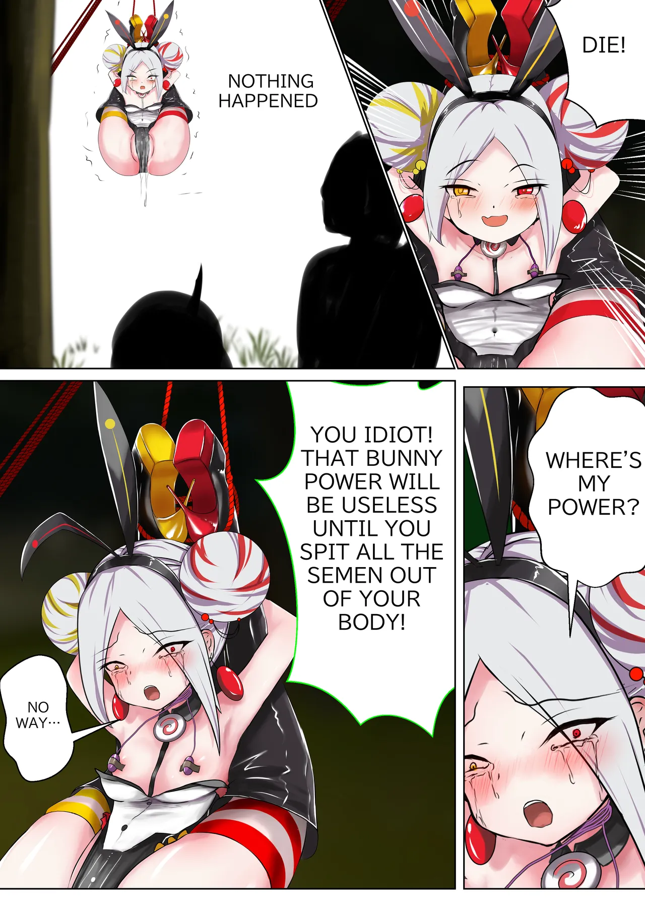 Nhentai Image