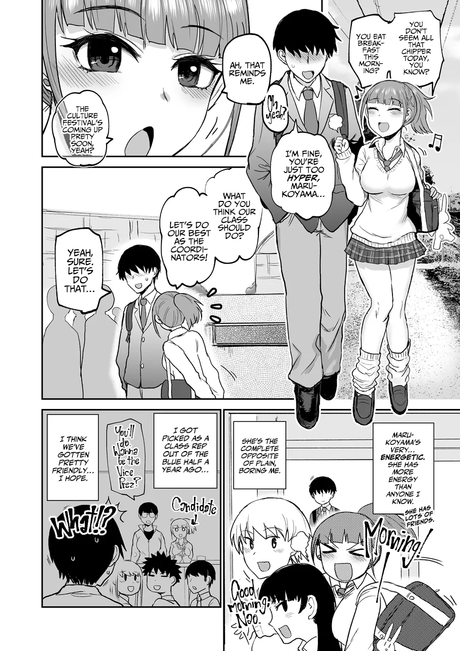 Nhentai Image