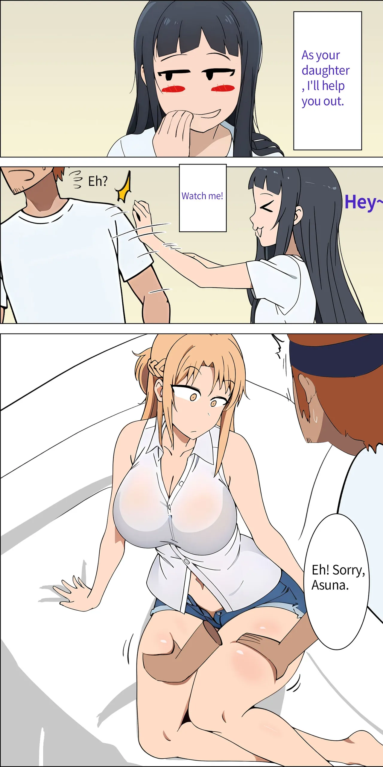 Asuna family 1-18 page 3 full