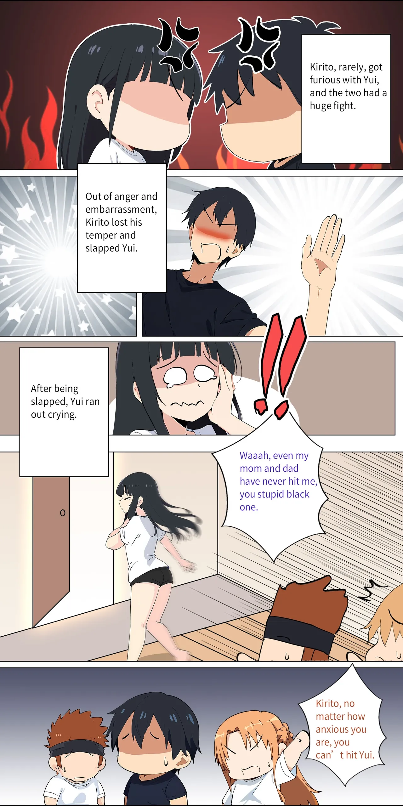 Asuna family 1-18 page 71 full