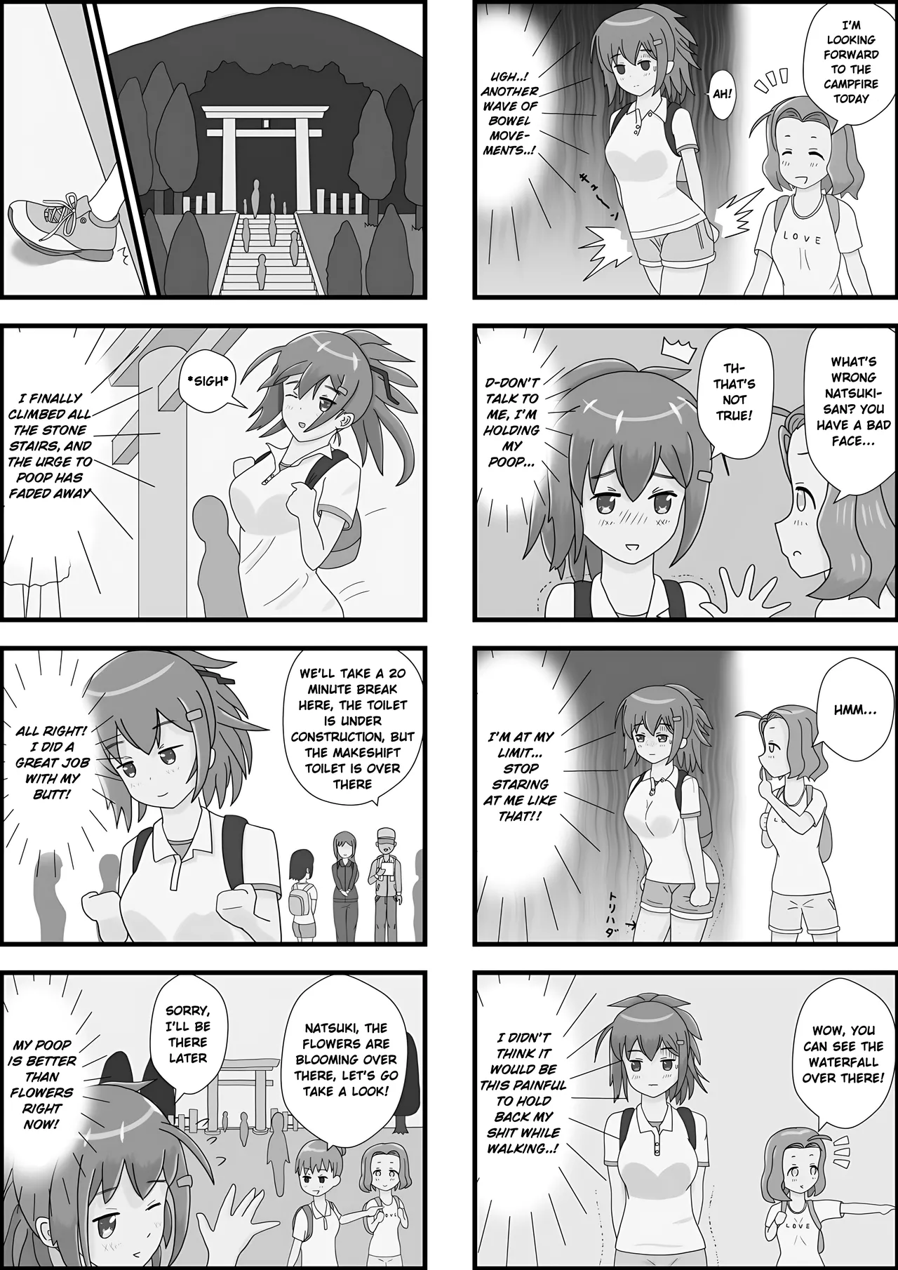 Nhentai Image