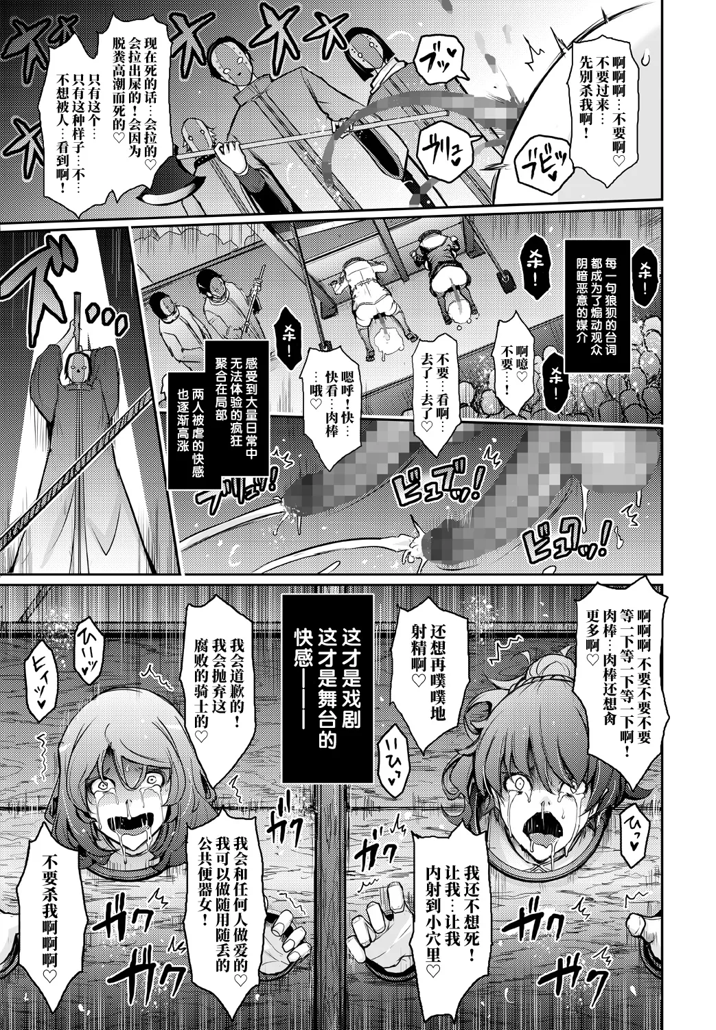 Nhentai Image