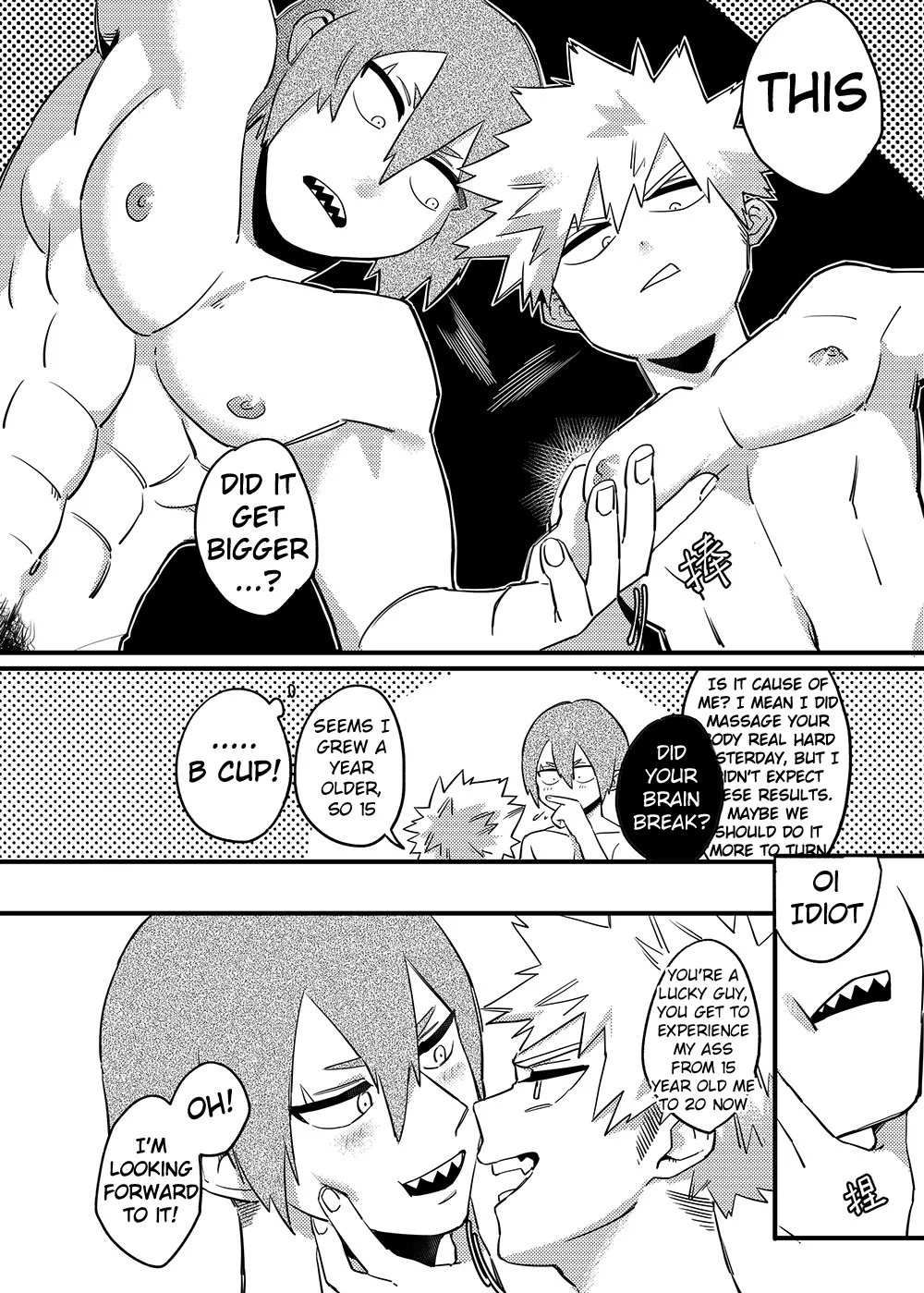 Nhentai Image