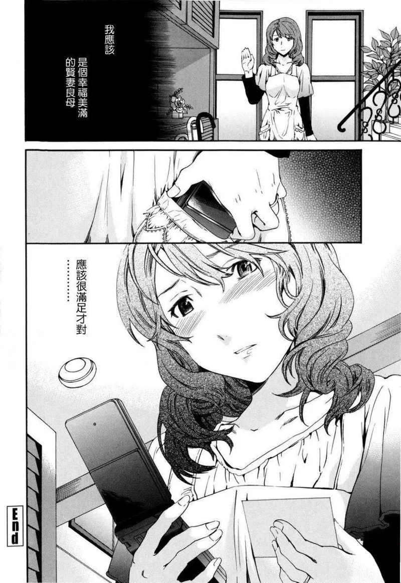 Nhentai Image