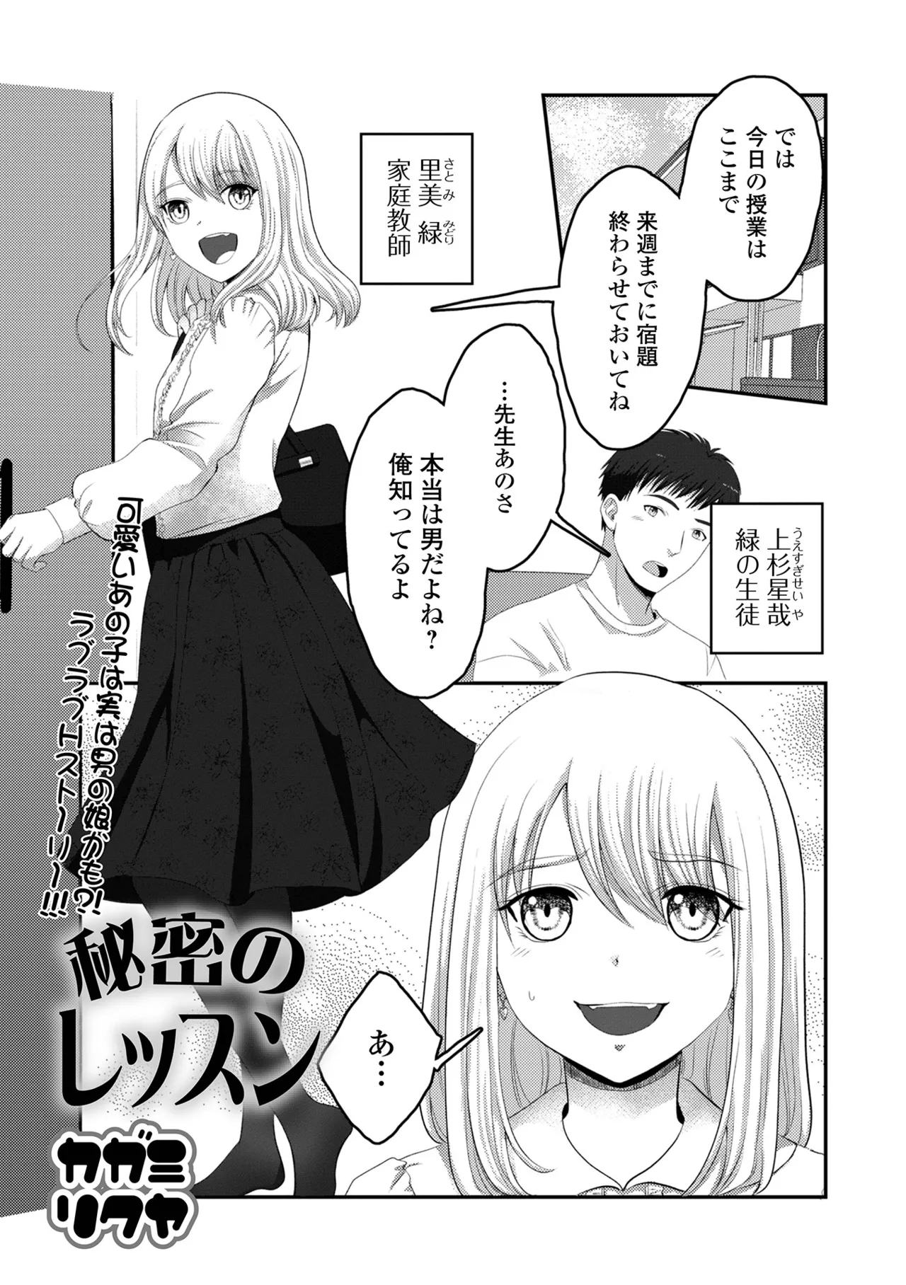 Nhentai Image