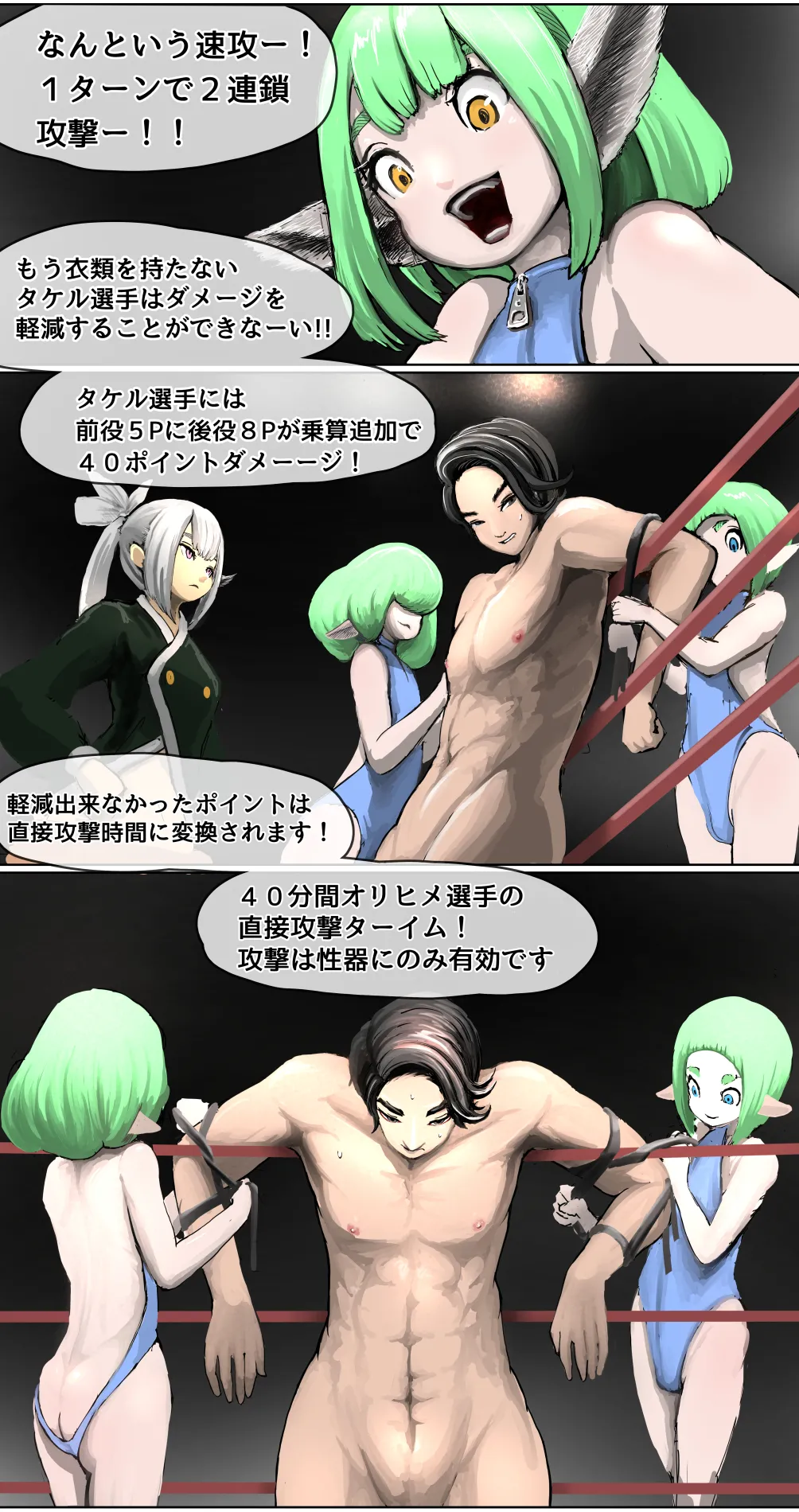 Nhentai Image