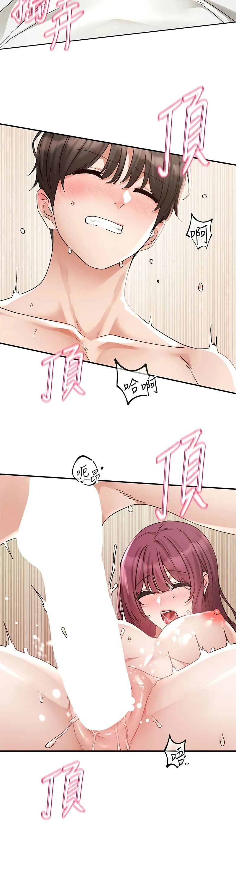 Nhentai Image