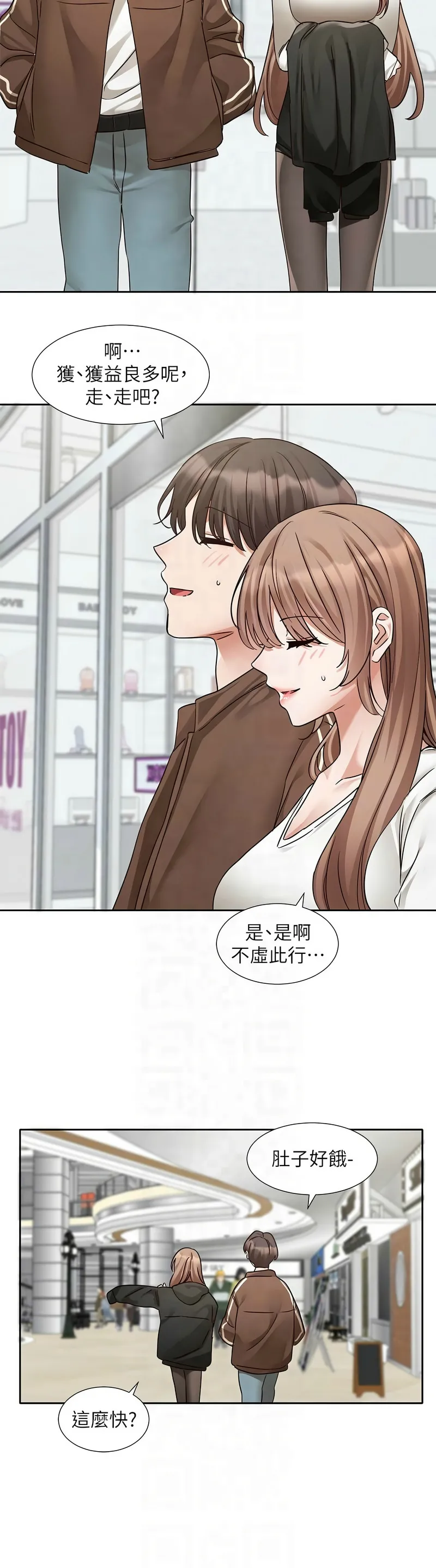 Nhentai Image