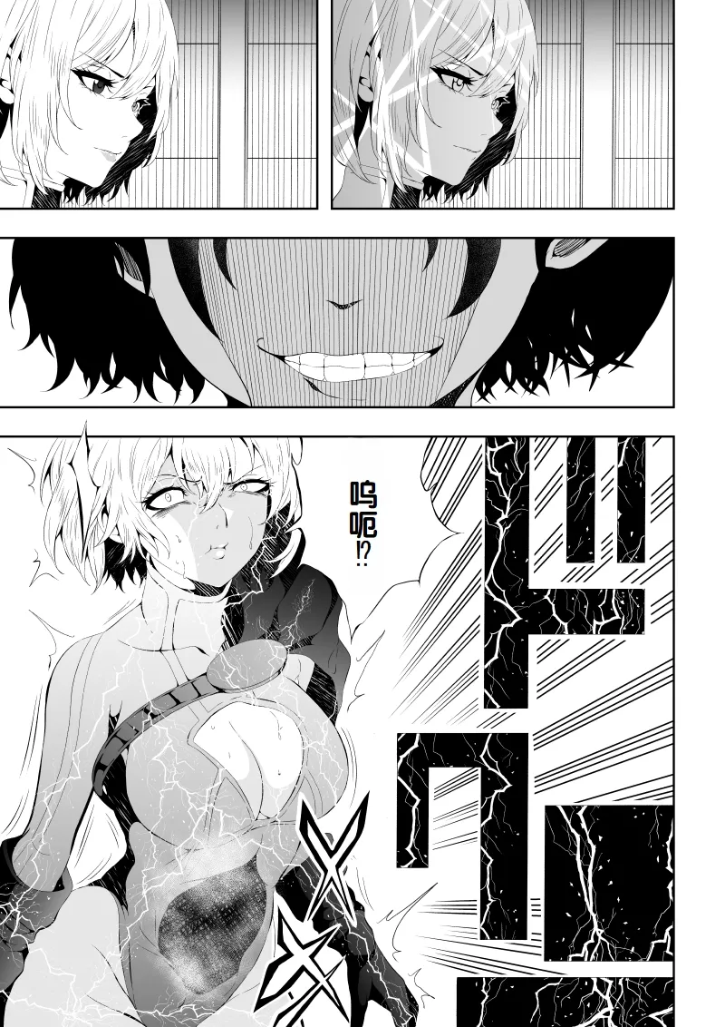Nhentai Image