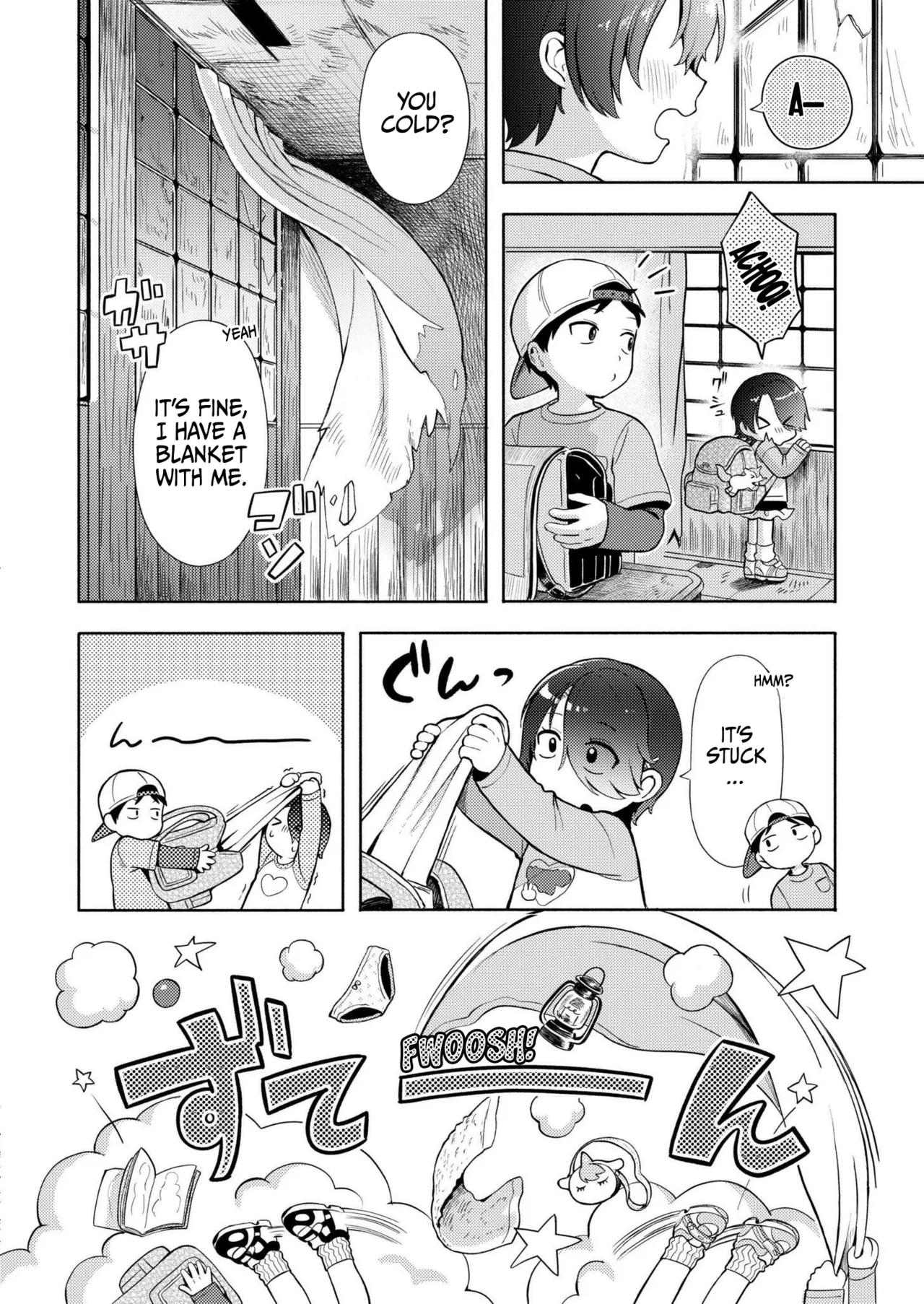 Nhentai Image