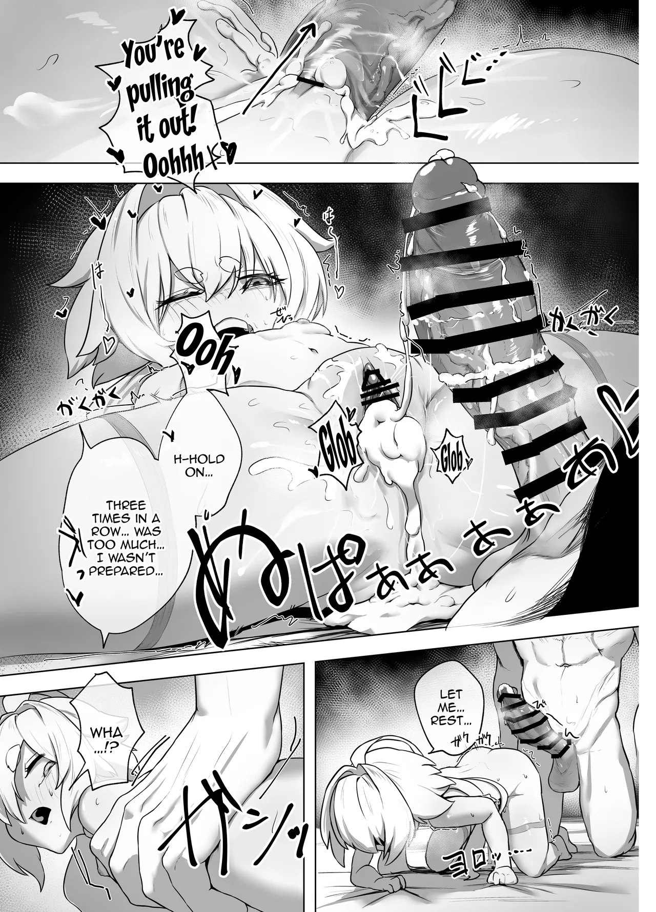 Nhentai Image