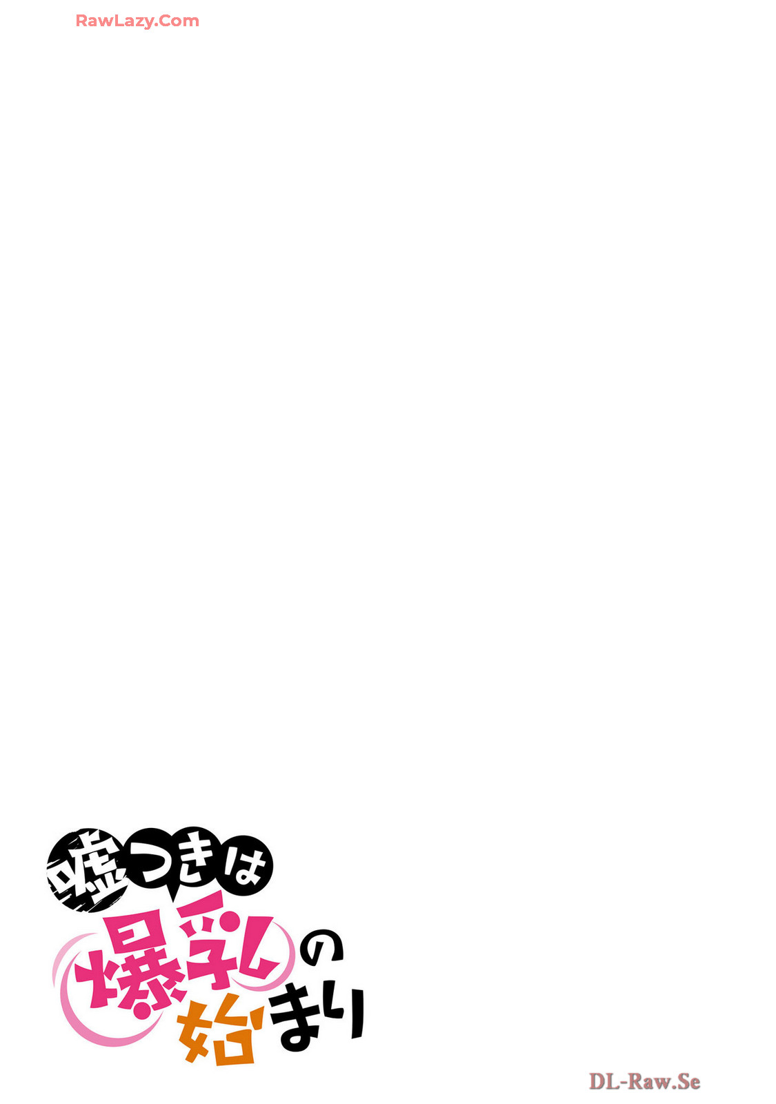 Nhentai Image