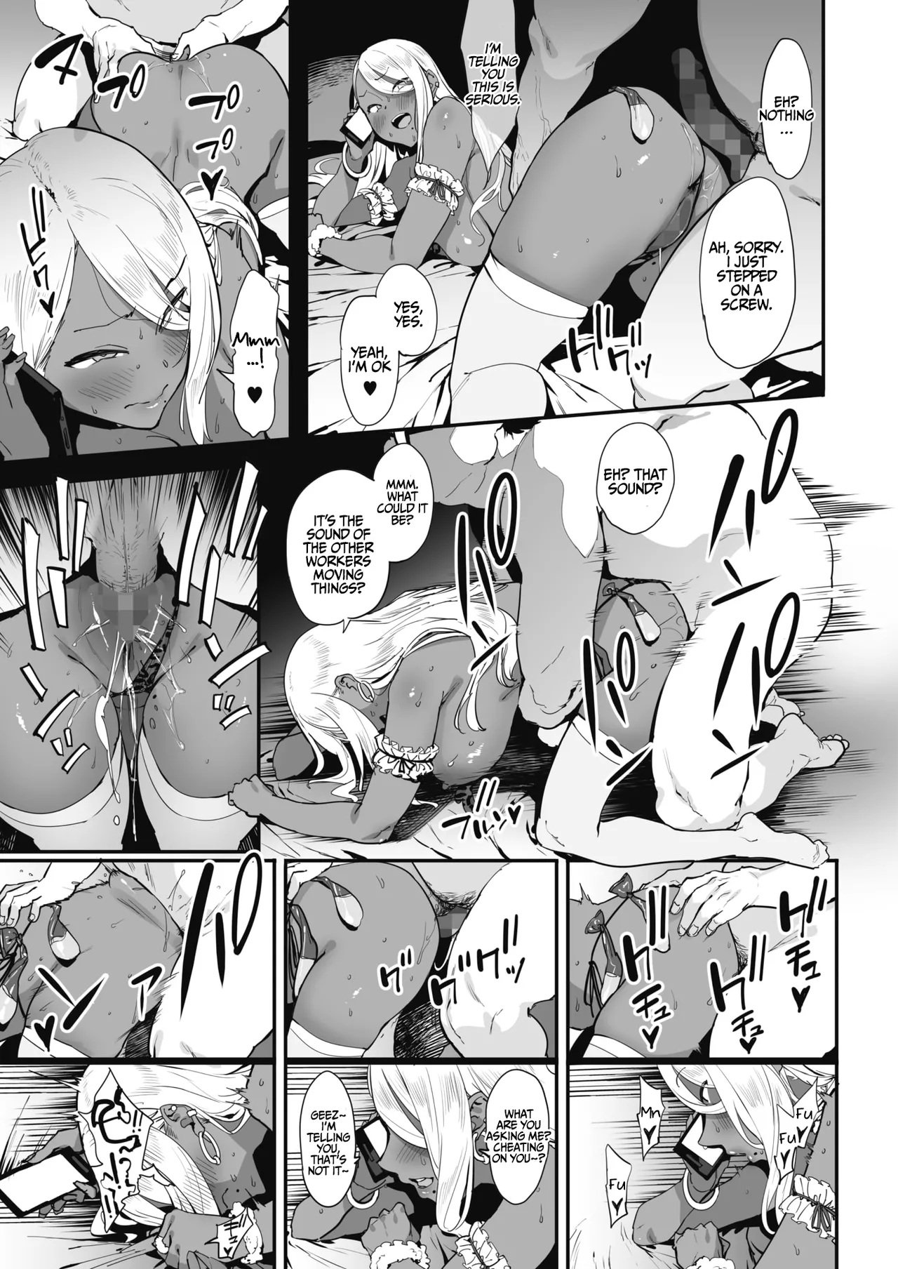 Nagesen Kousai Chapters 1-4 + Extra page 42 full