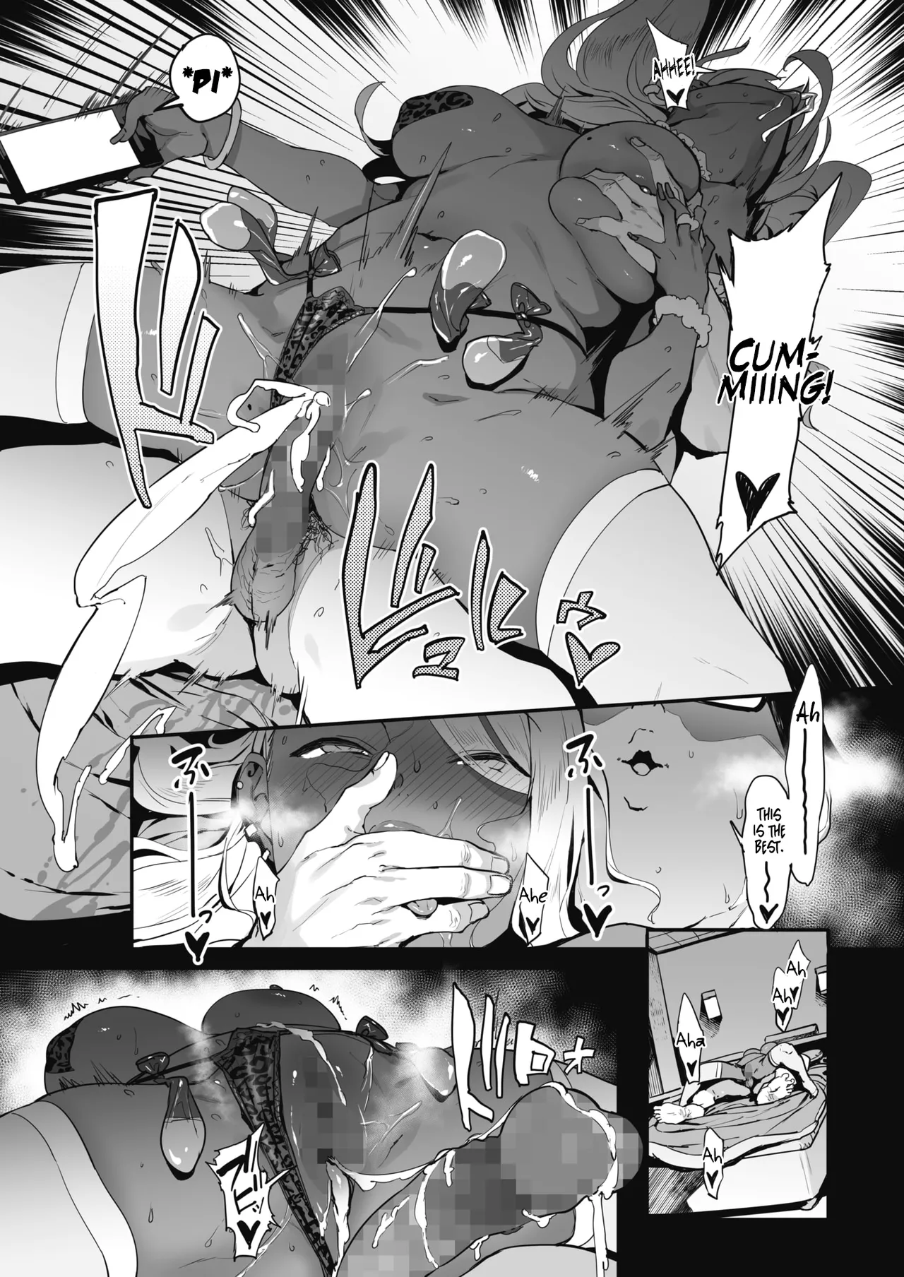 Nagesen Kousai Chapters 1-4 + Extra page 44 full