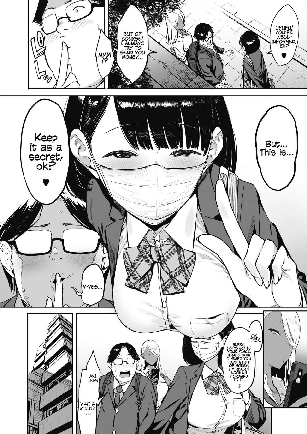 Nagesen Kousai Chapters 1-4 + Extra page 52 full