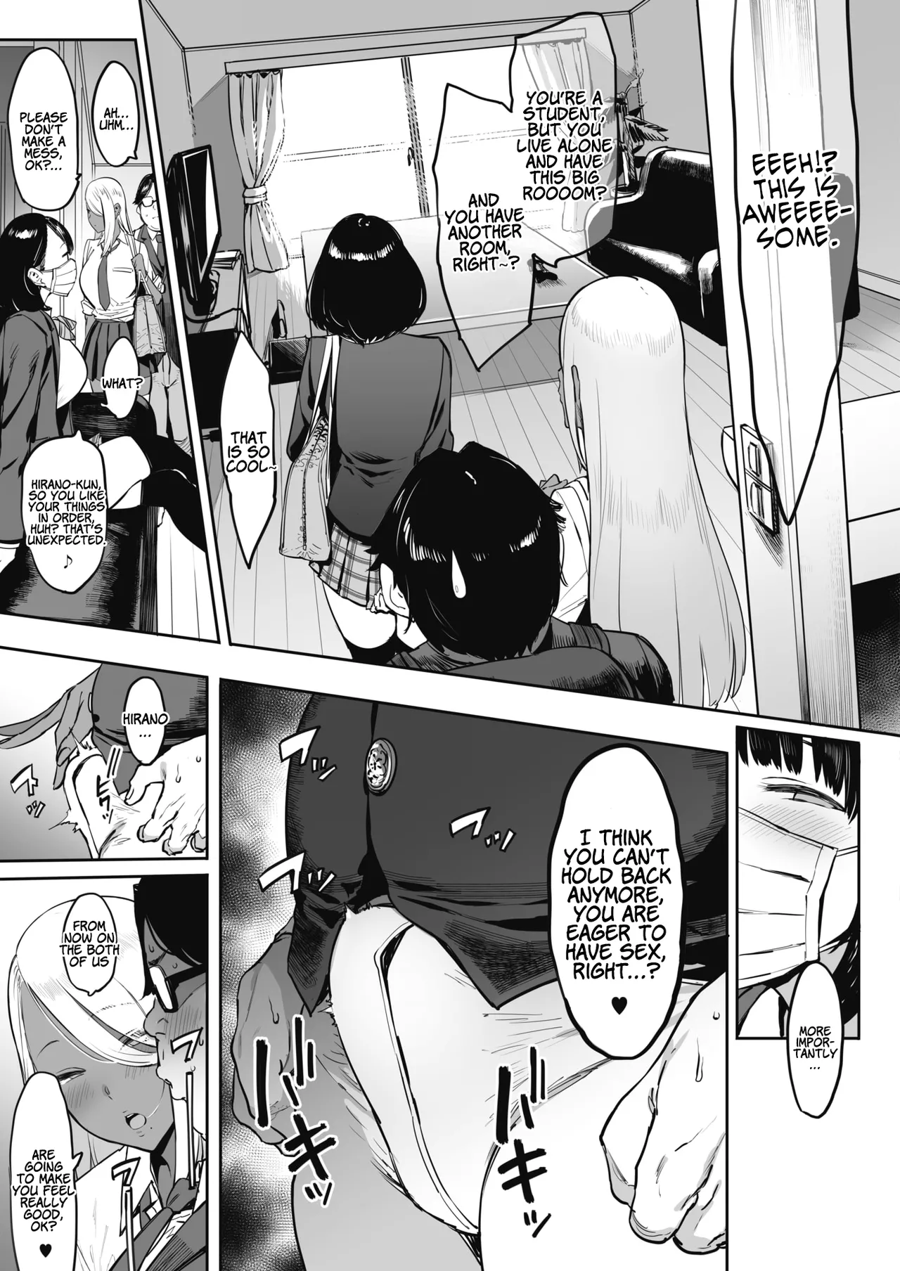 Nagesen Kousai Chapters 1-4 + Extra page 53 full