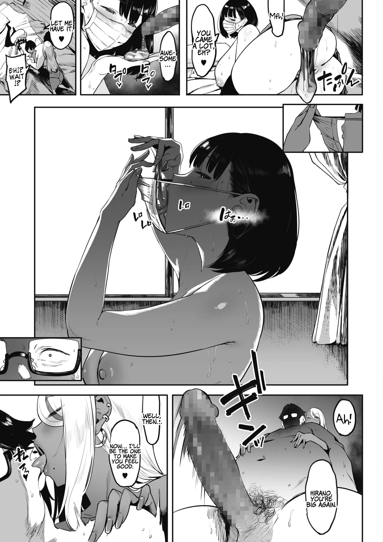 Nagesen Kousai Chapters 1-4 + Extra page 65 full