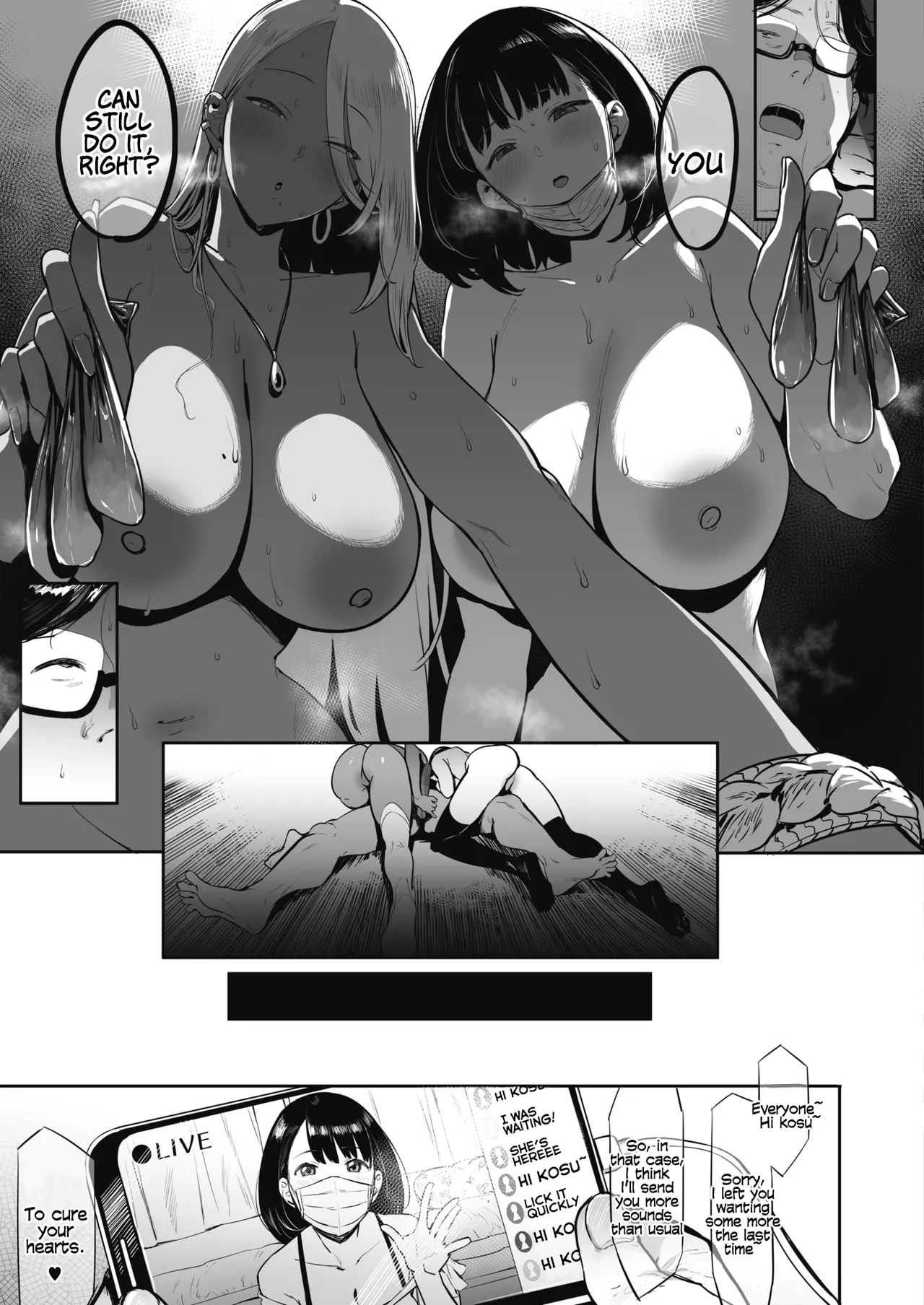 Nagesen Kousai Chapters 1-4 + Extra page 75 full