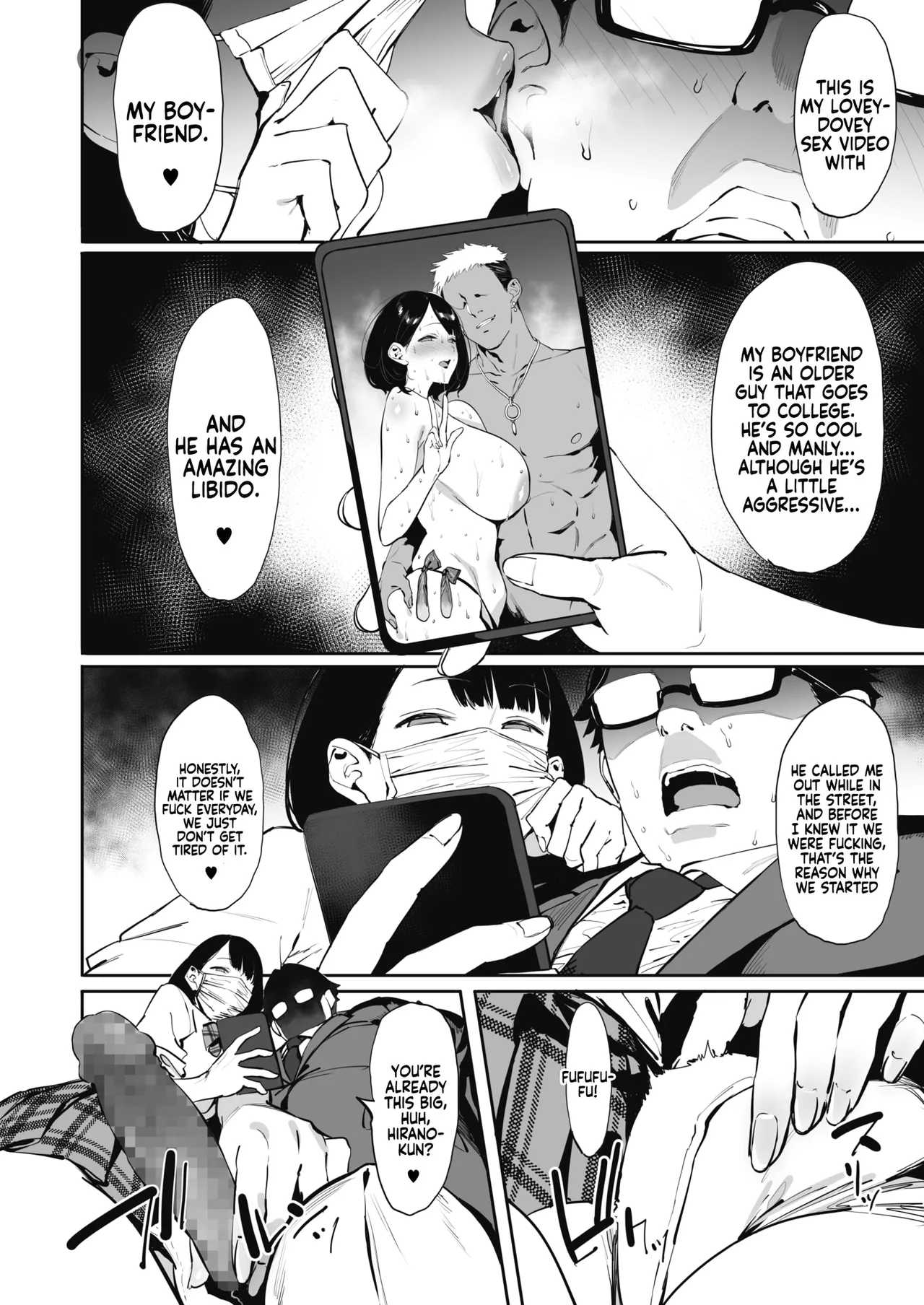 Nagesen Kousai Chapters 1-4 + Extra page 85 full