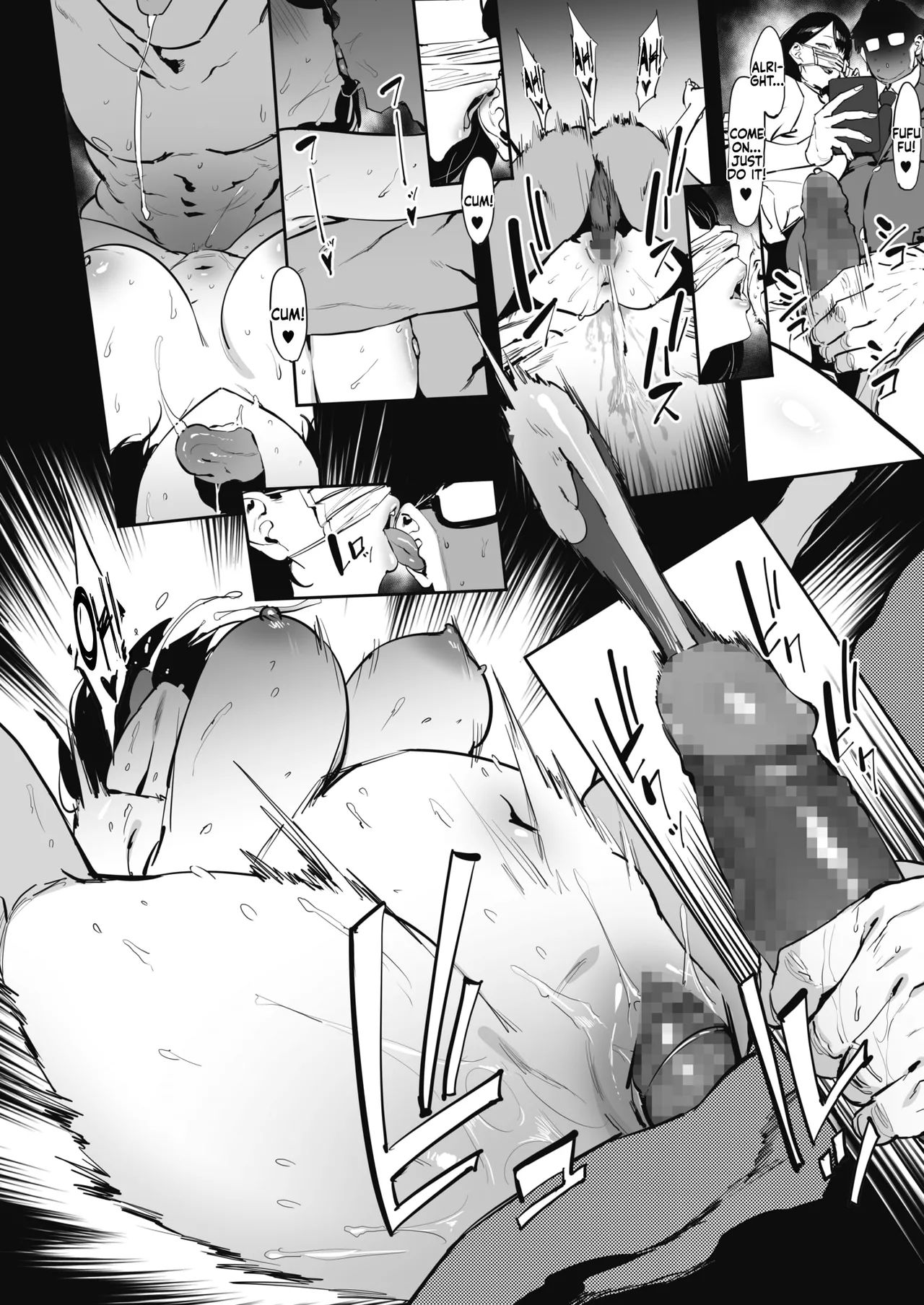 Nagesen Kousai Chapters 1-4 + Extra page 89 full