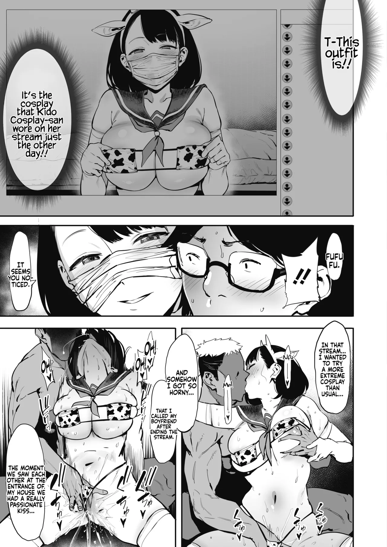 Nagesen Kousai Chapters 1-4 + Extra page 92 full