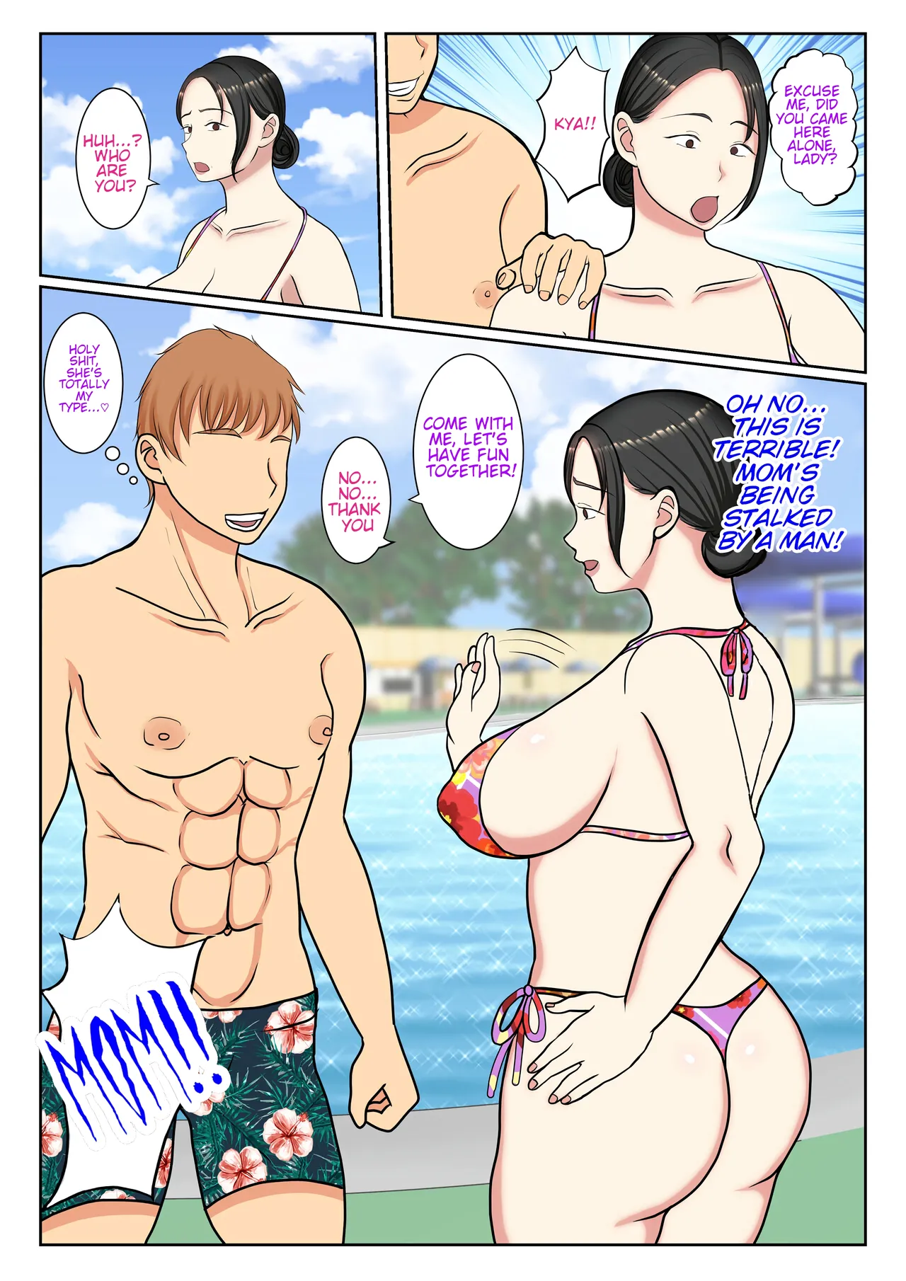 Nhentai Image
