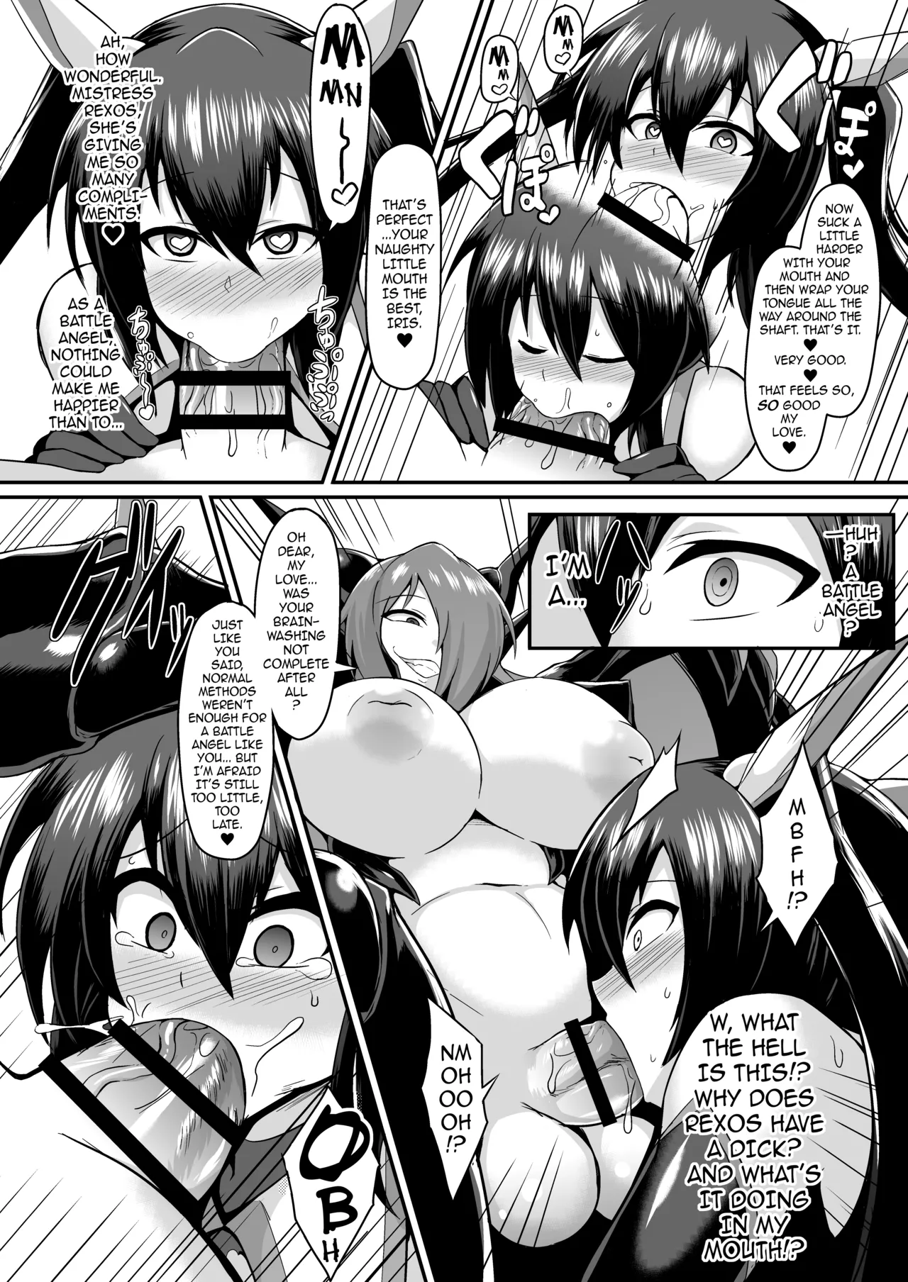 Nhentai Image