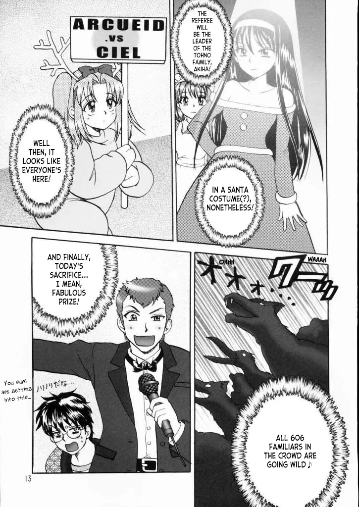 Nhentai Image