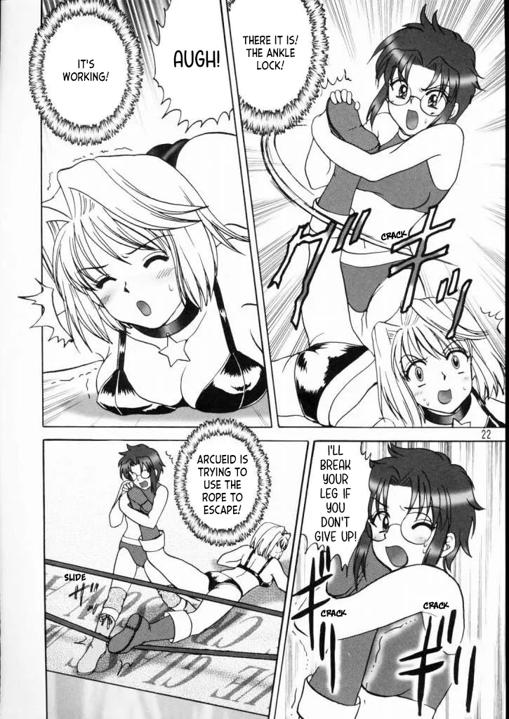 Nhentai Image