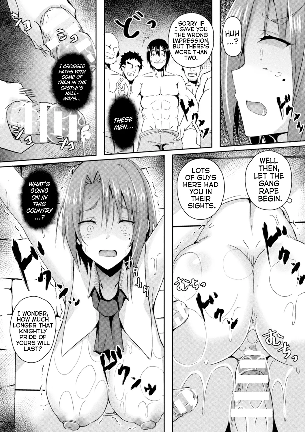 Shangri-La's Offering Episode 2 page 15 full