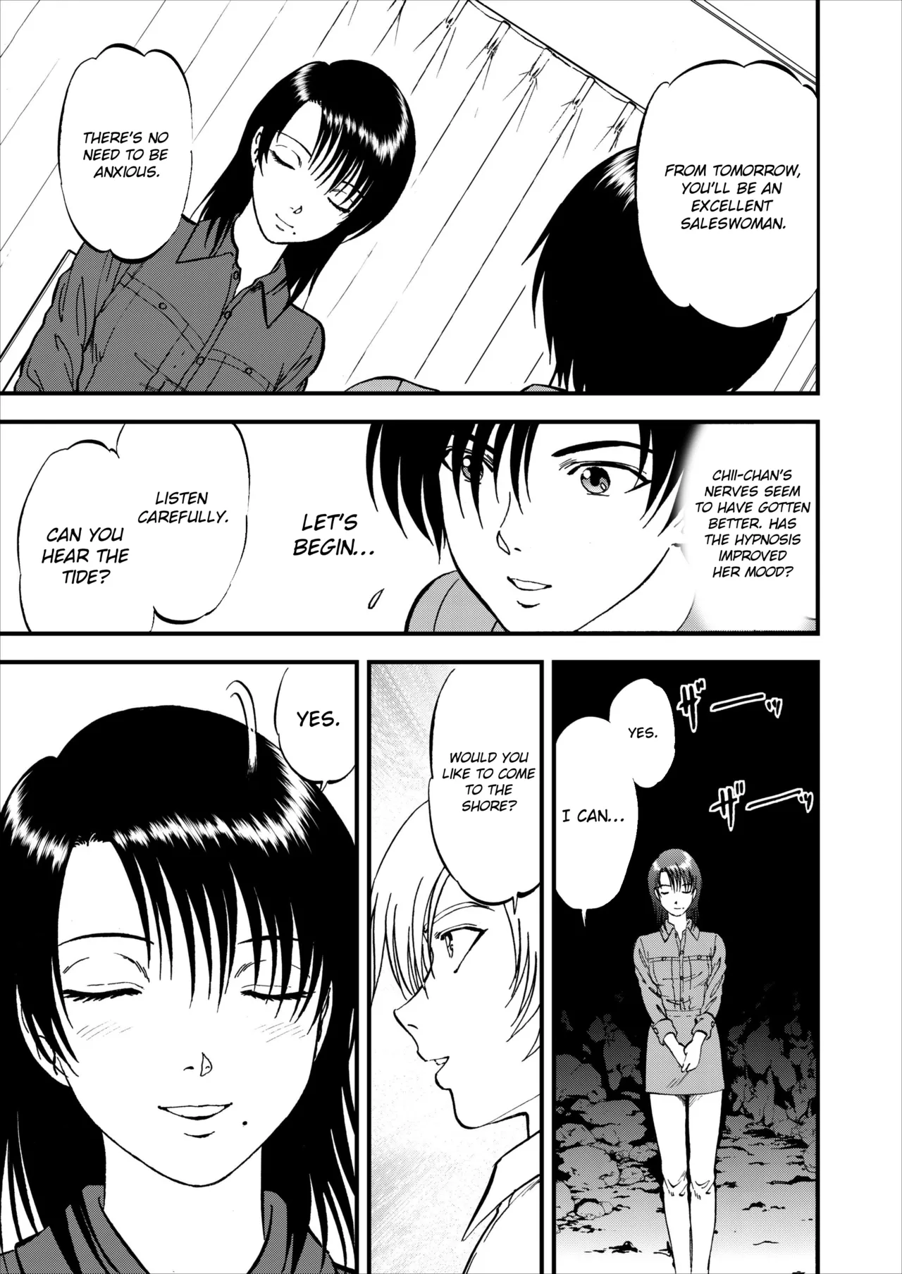 Page 102 of [Yoriu Mushi] Saiin Jutsushi Ch. 1-9 [English] {defski}